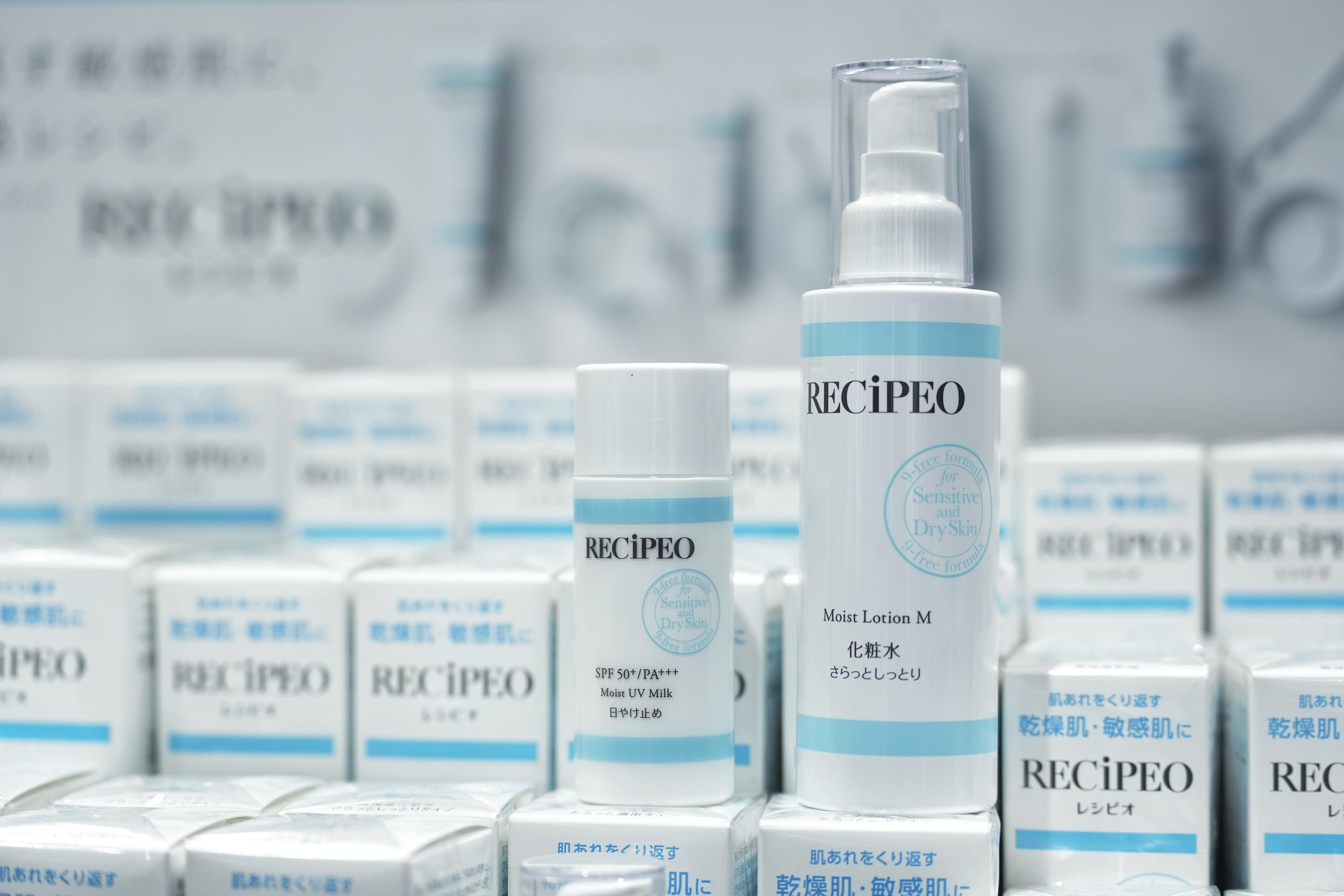 「RECiPEO」主力針對乾燥肌及敏感肌。
