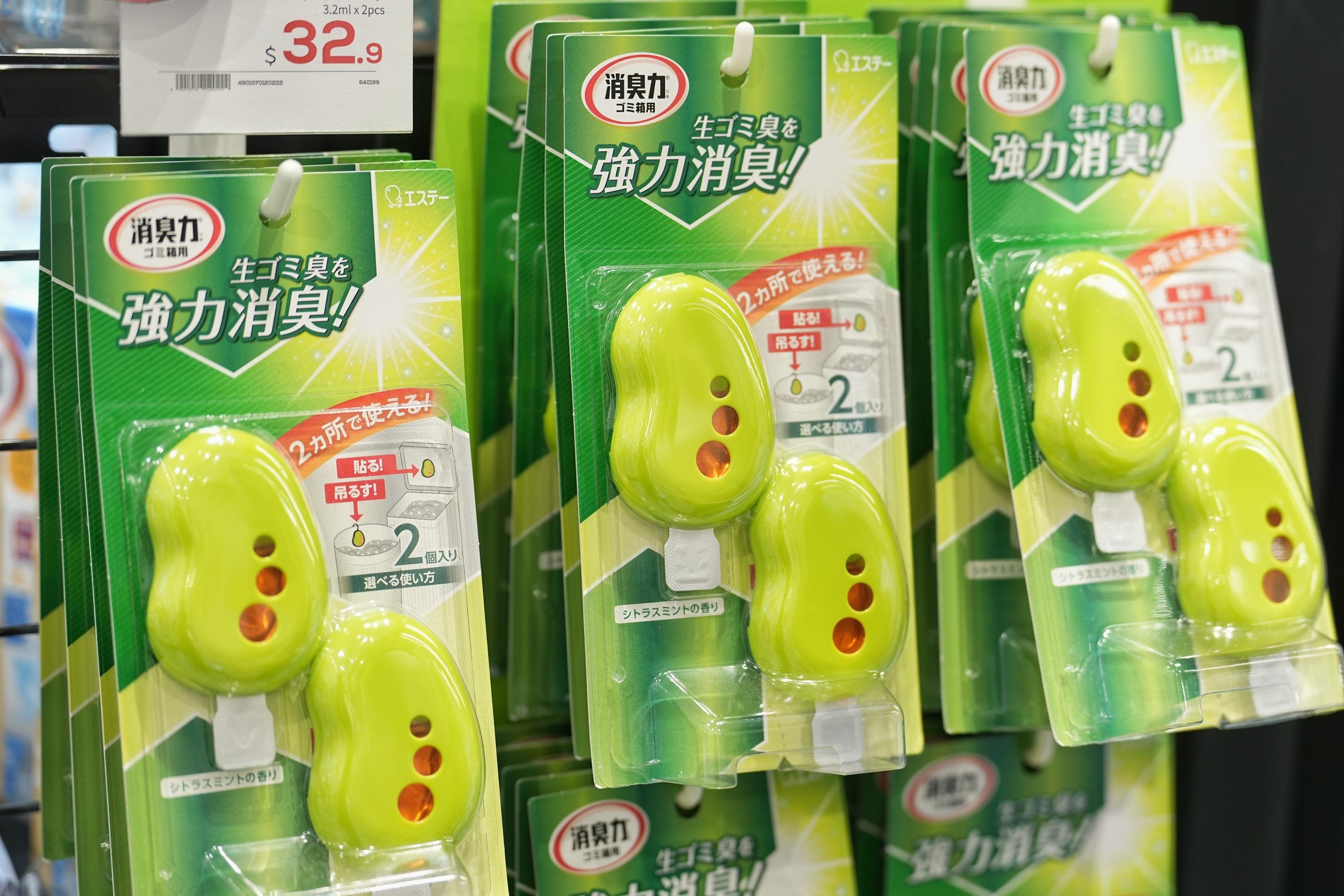 垃圾桶抗菌除臭貼 $32.9