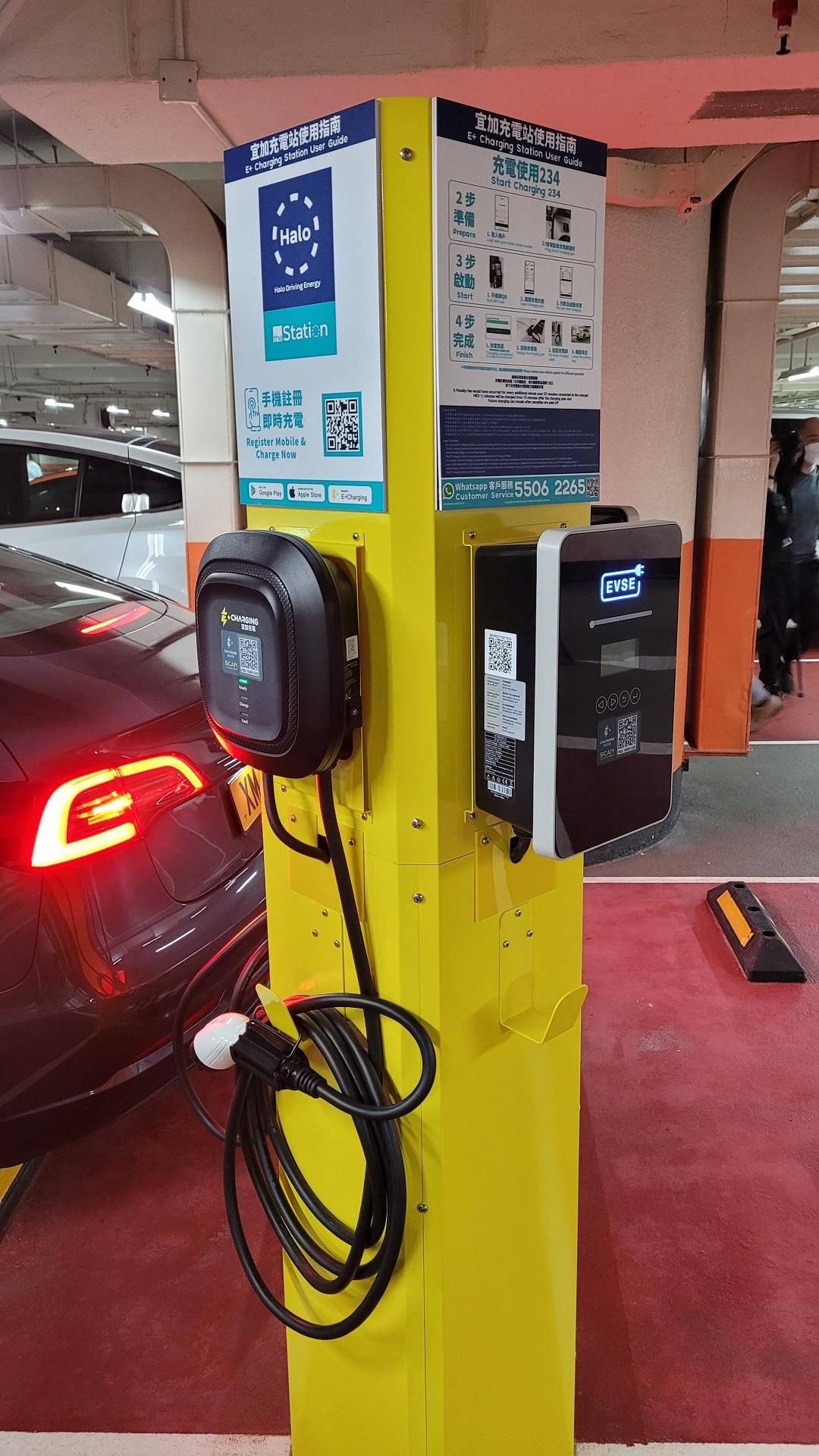 停車場另有Halo的中速「宜加充電站」。