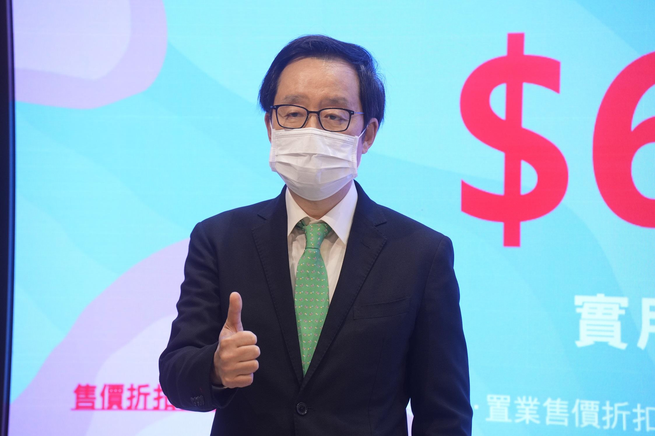 白石角新盤|Silicon Hill首推116伙 折實價549萬起 新地:東鐵無敵價