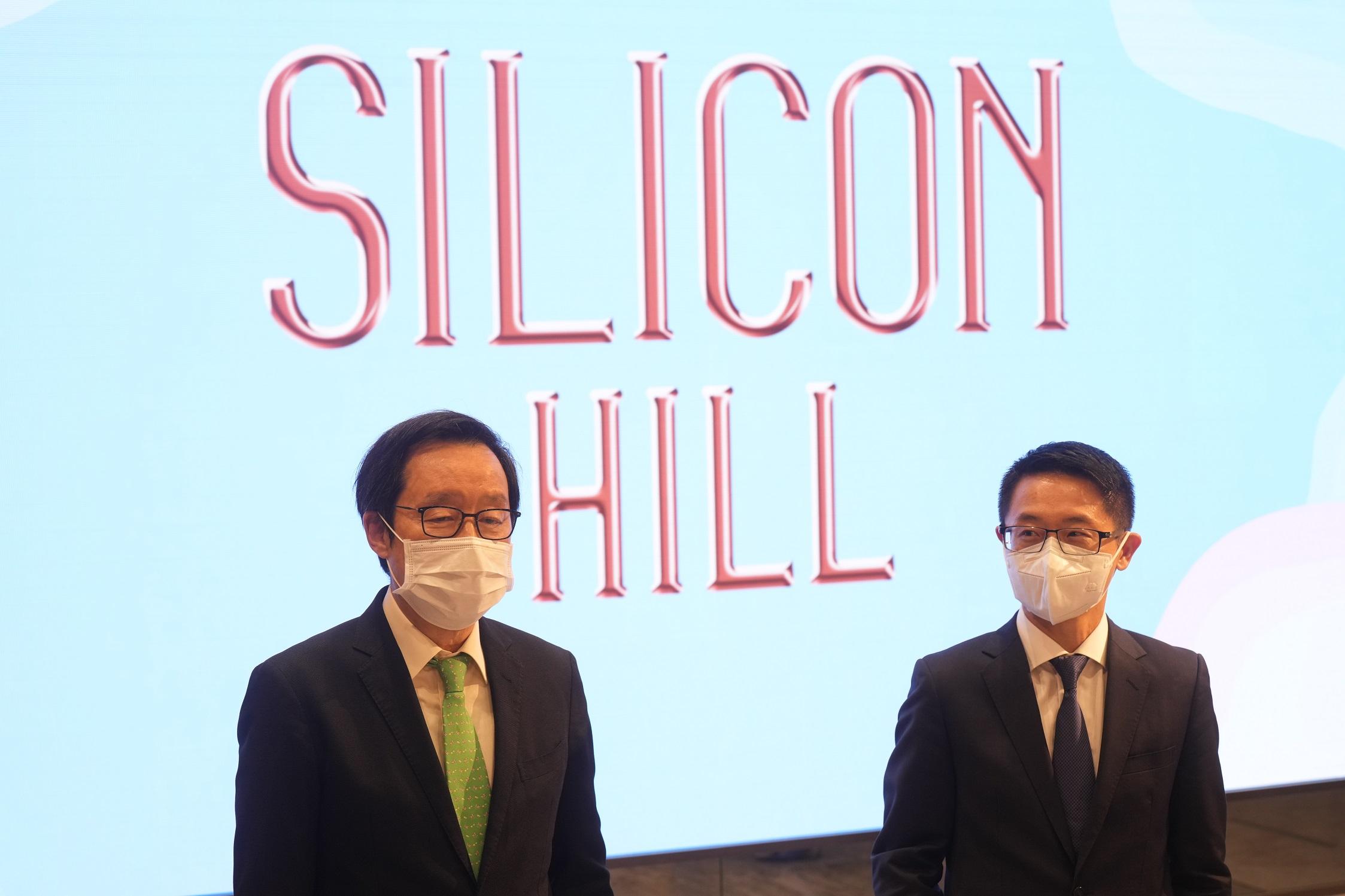 白石角新盤|Silicon Hill首推116伙 折實價549萬起 新地:東鐵無敵價