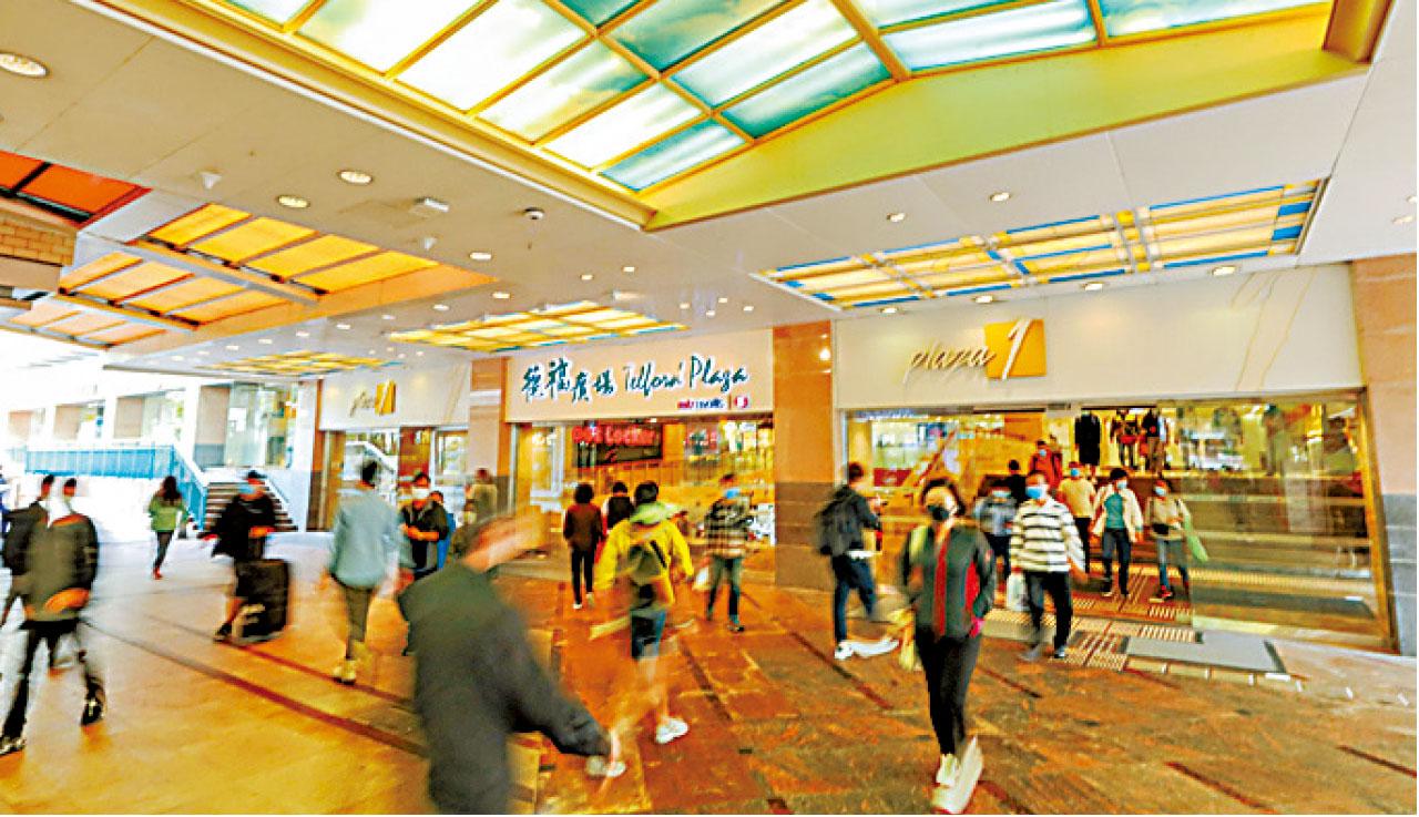 過萬商品低至一折 獨家折扣及買一送一 德福購物節 多買多送無限換200元回贈