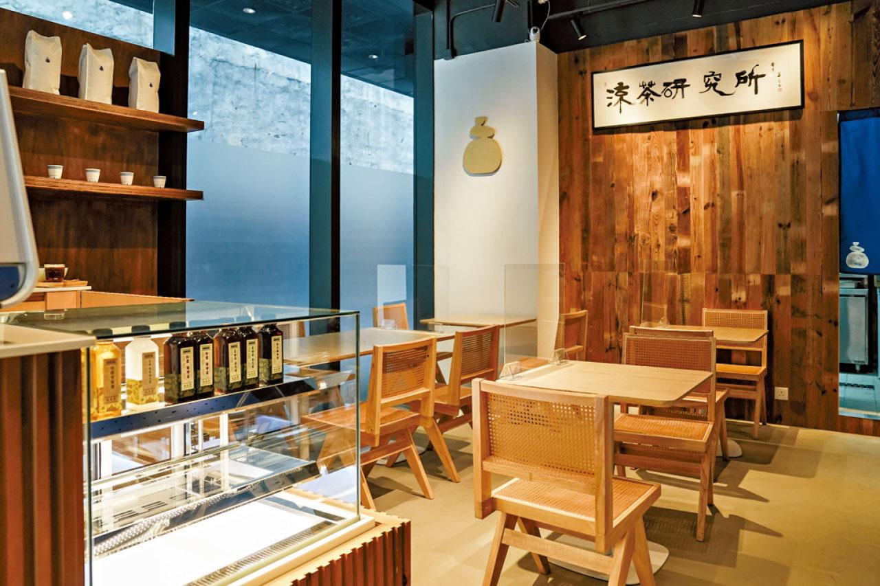 涼茶溝咖啡|涼茶舖第二代開涼茶主題咖啡店 首創火麻仁拿鐵 賣日式輕食 延伸草本智慧