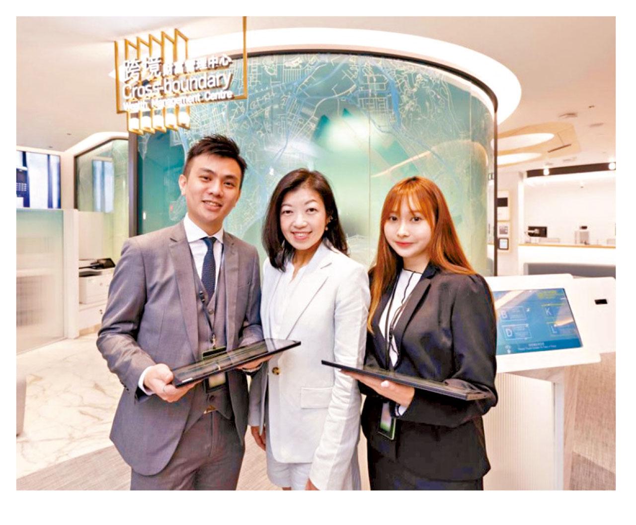 智慧生活丨科技為輔 個性化財富策劃 恒生未來分行 全渠道數碼銀行典範