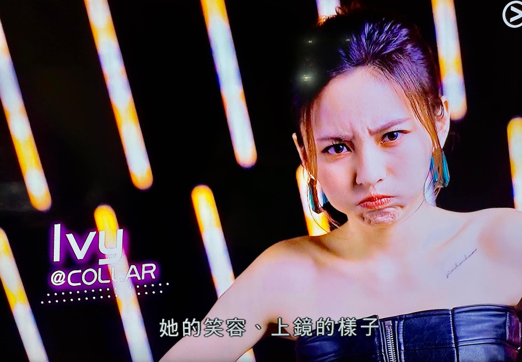 估不到人氣高企的Ivy So竟是最具髎議的女團人選。