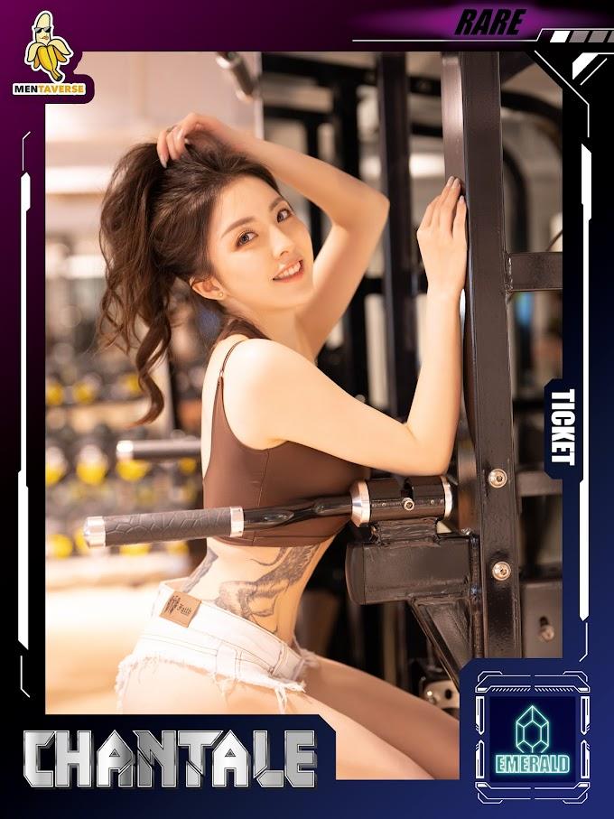 Chantale本身亦有投資加密貨幣及NFT。