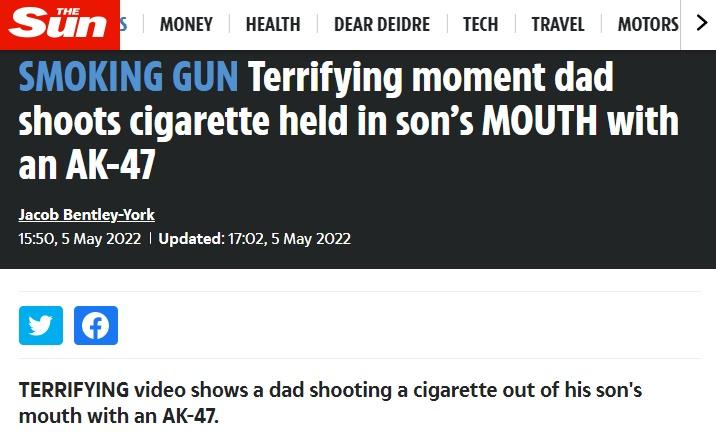 《太陽報》(The Sun)