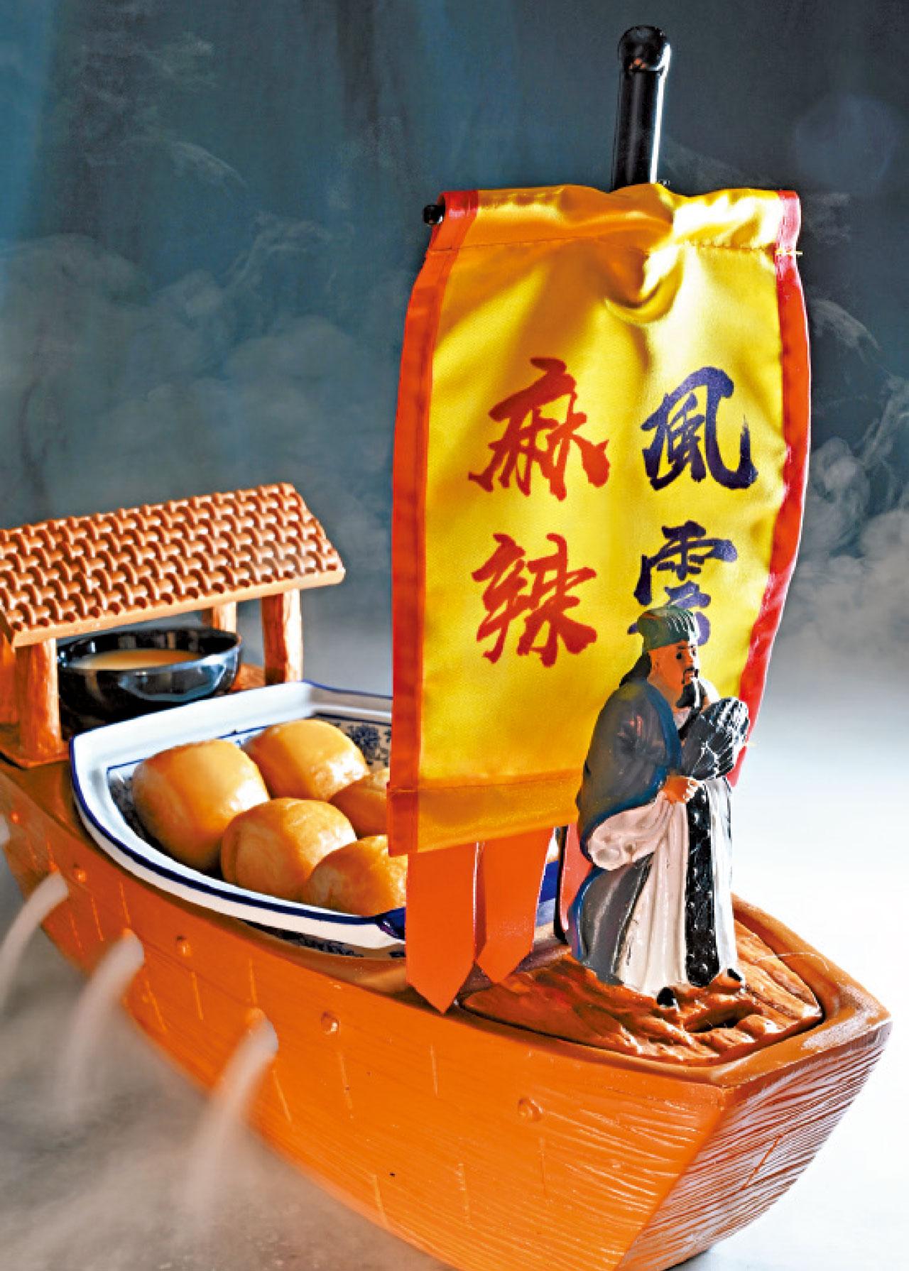 麻辣風雲旗艦店登陸旺角 五月份勁辣大挑戰