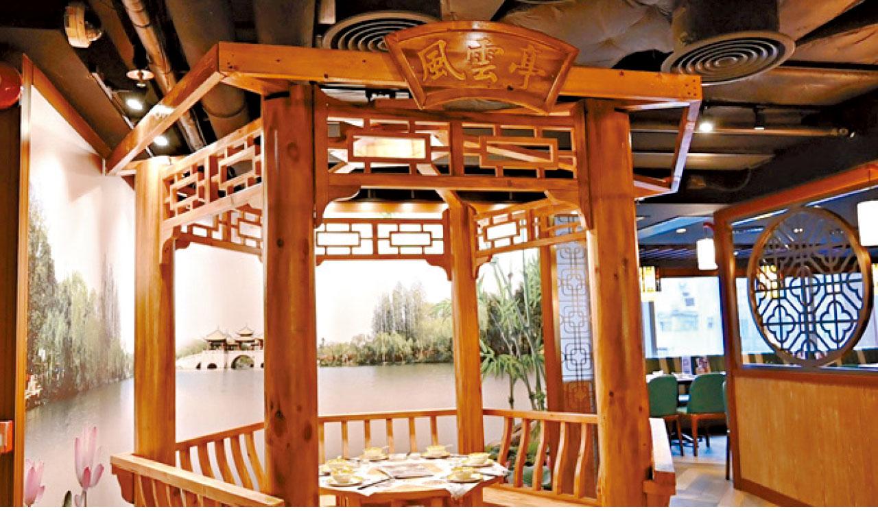 麻辣風雲旗艦店登陸旺角 五月份勁辣大挑戰