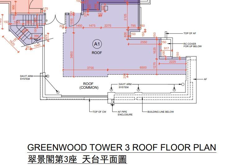 白石角新盤|Silicon Hill第一期樓書出爐!單位面積217呎起