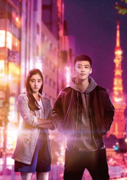 新木優子飾演竹內的初戀女友。