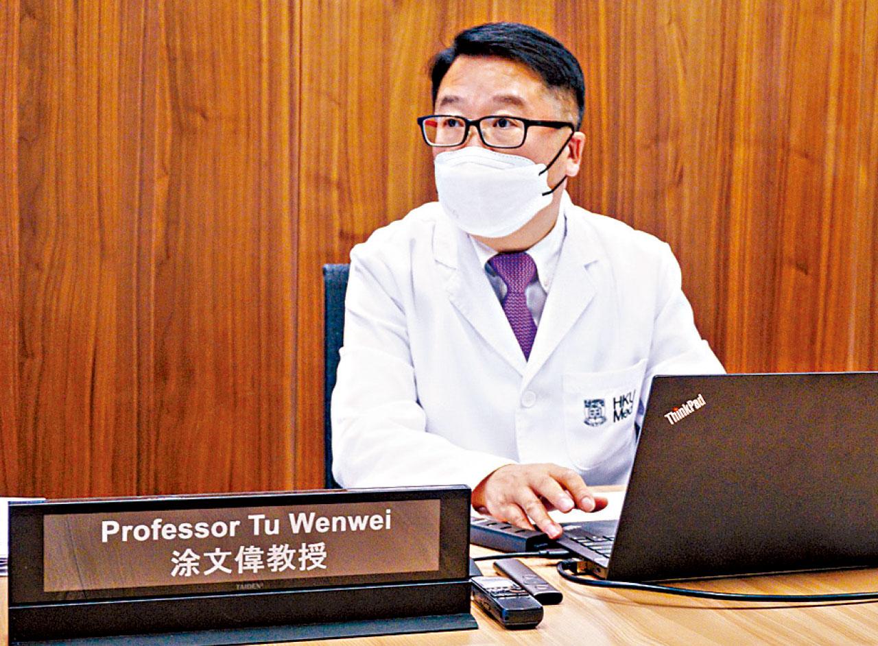 鼻咽癌 治療新方向