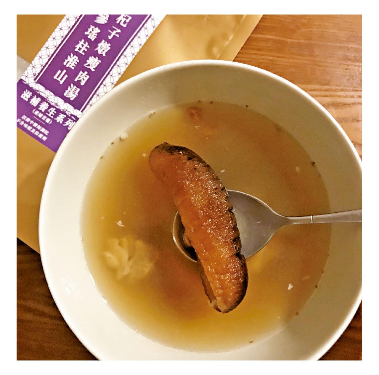 固本培元 「賀采」足料燉湯套餐