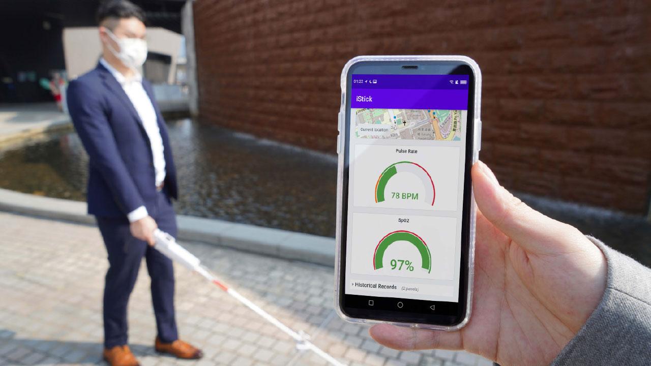 大專生研智能「盲公竹」 AI鏡頭辨障礙物防跌倒