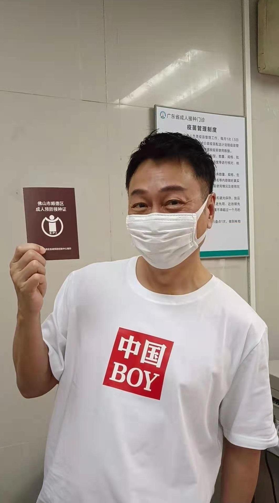 黎耀祥在大陸接種兩針疫苗。