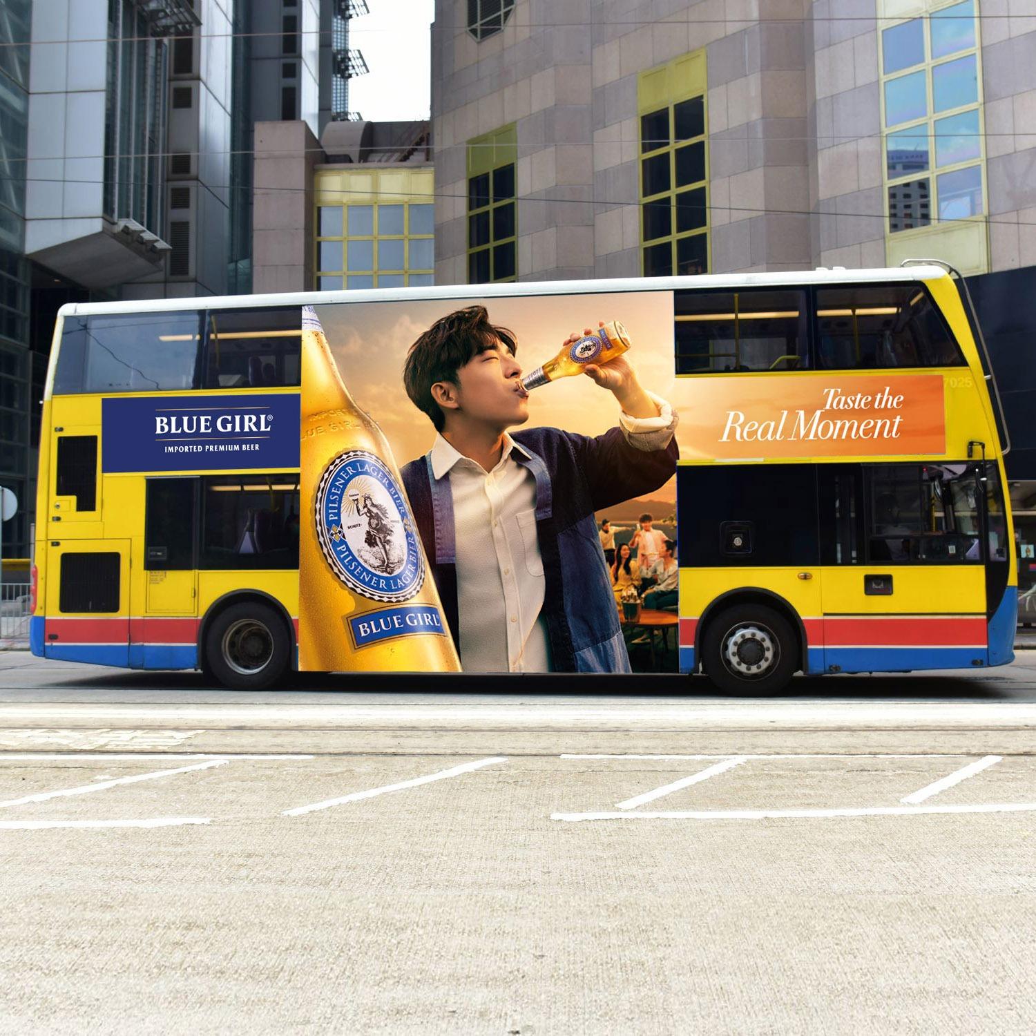 Blue Girl Taste the Real Moment featuring EDAN LUI專屬巴士