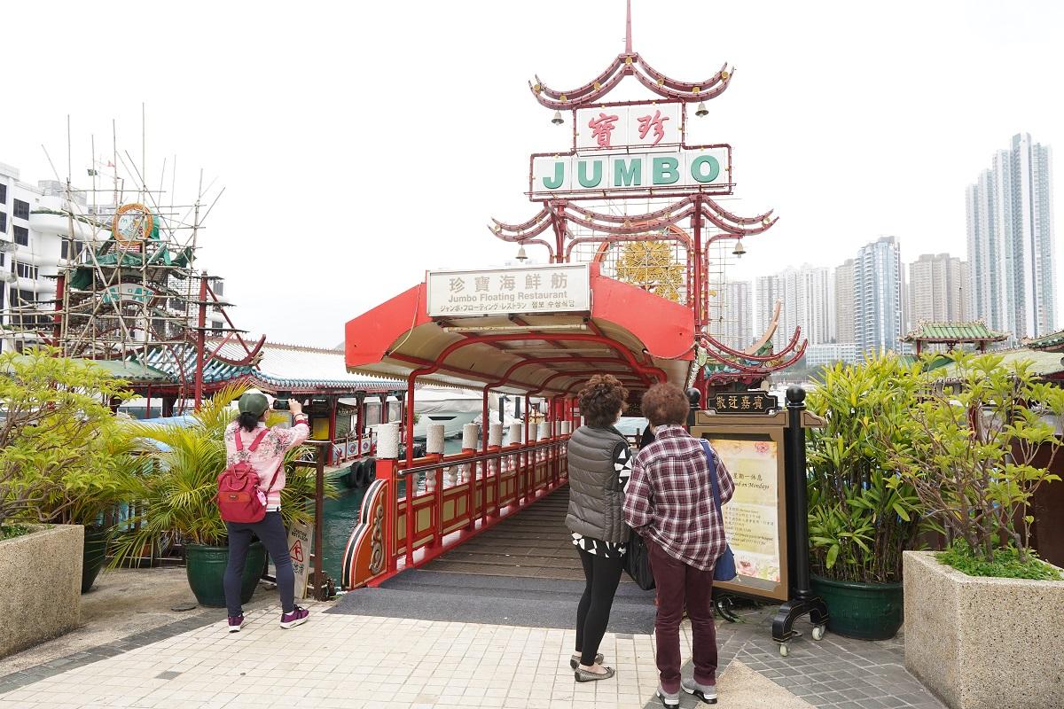 珍寶海鮮舫自2020年3月起停業。(資料圖片/陳奕釗攝)