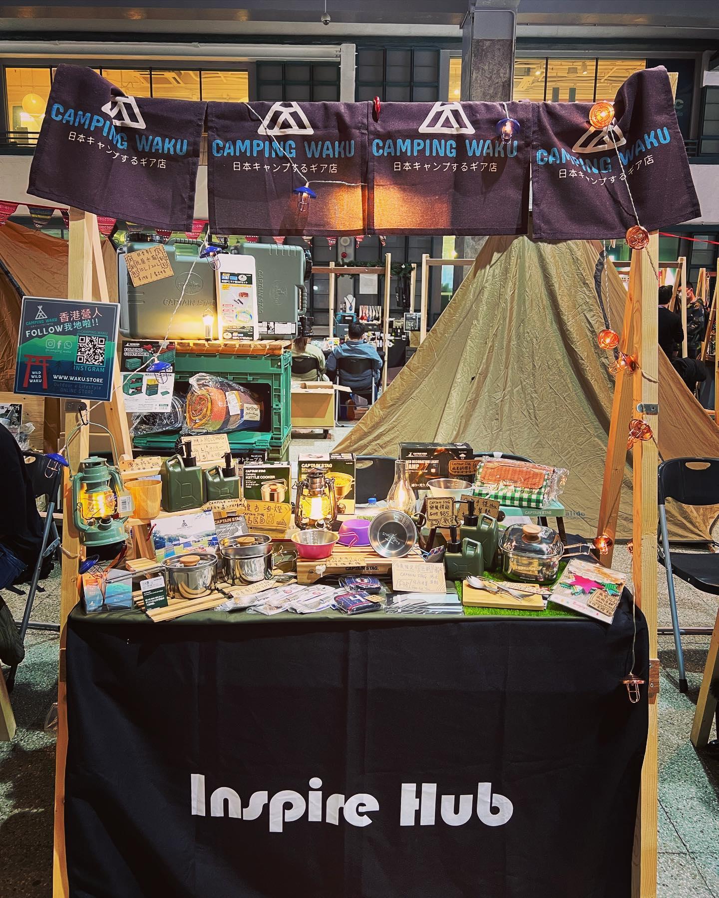 Camping Waku 露營用品