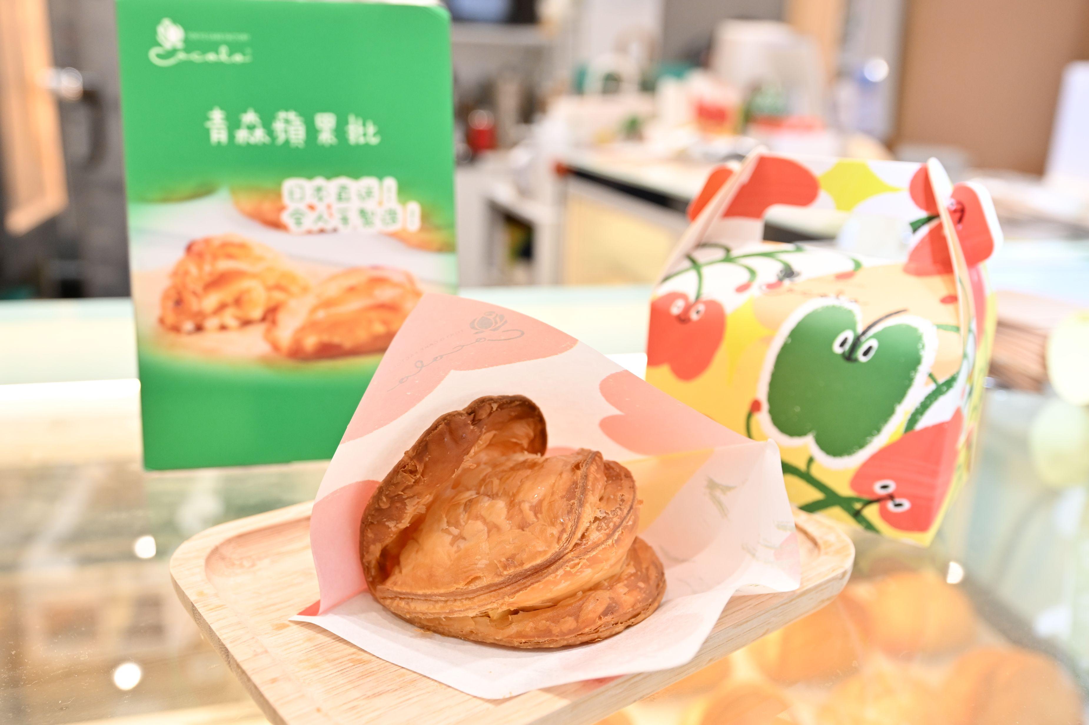 Cocolo - Tokyo Cake Factory