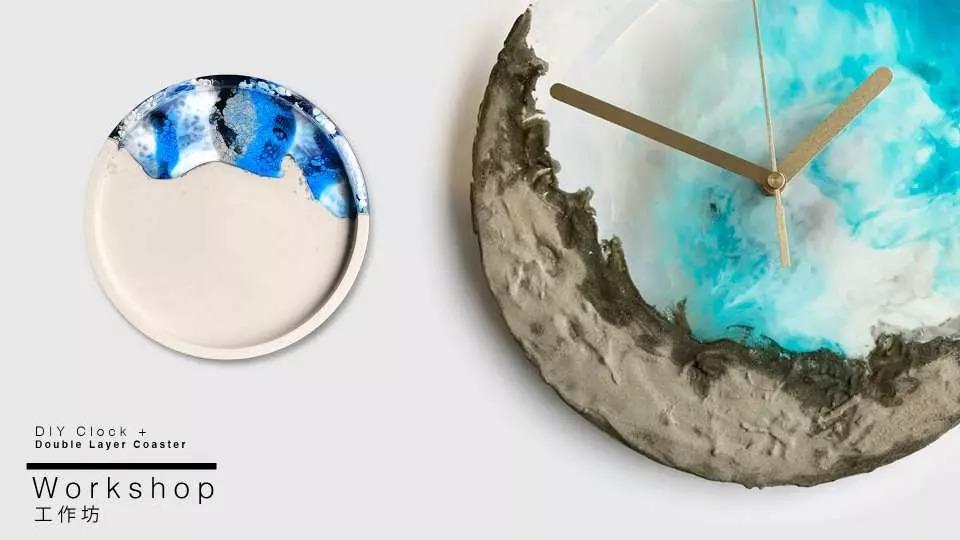DIY時鐘 X 雙層杯墊工作坊(雙層時鐘及杯墊) 課堂內容包括了我們獨特的雙層時鐘及杯墊