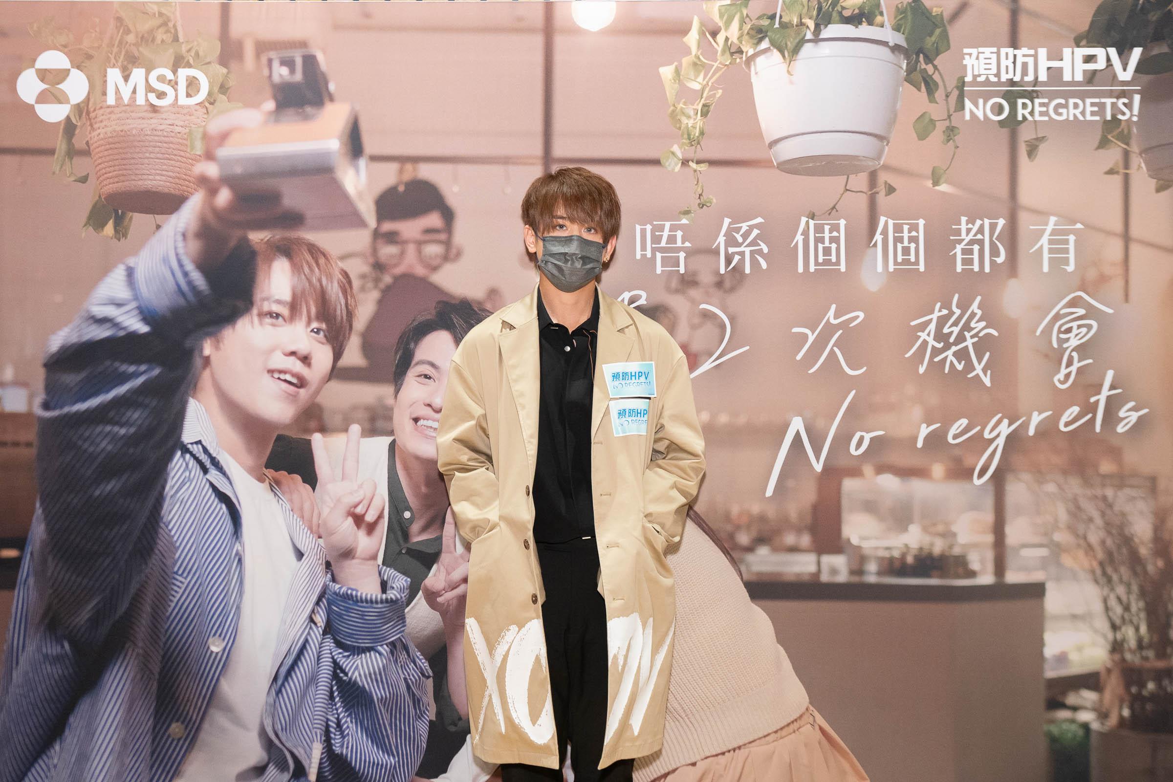 姜濤以教育大使身份呼籲大眾及早預防HPV。