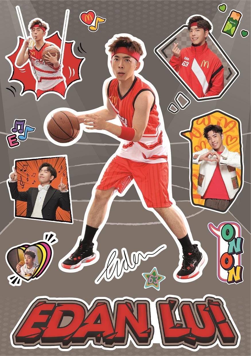 Edan「世一貼紙」