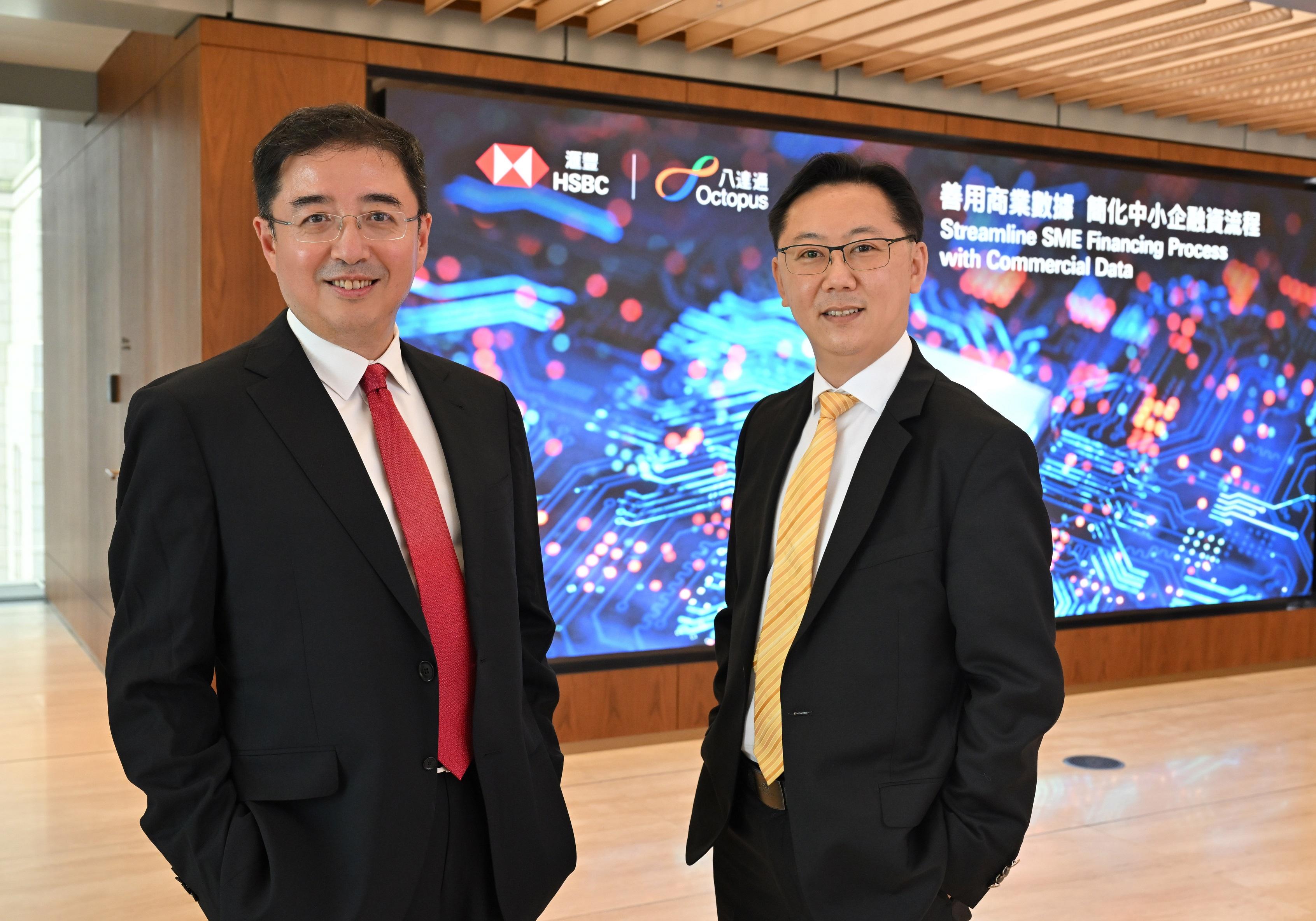 銀行動態|滙豐夥八達通 簡化中小企融資流程
