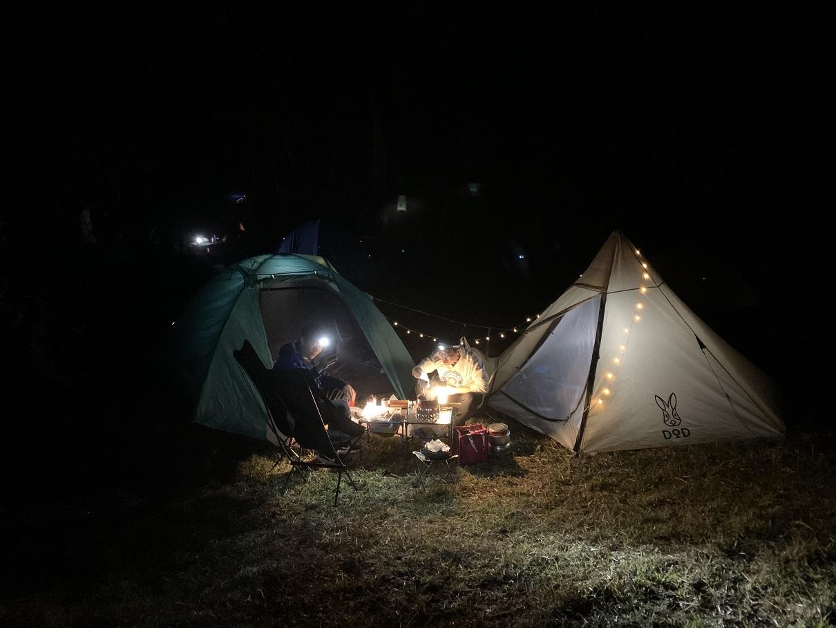 昂平草原、大金鐘行山路線