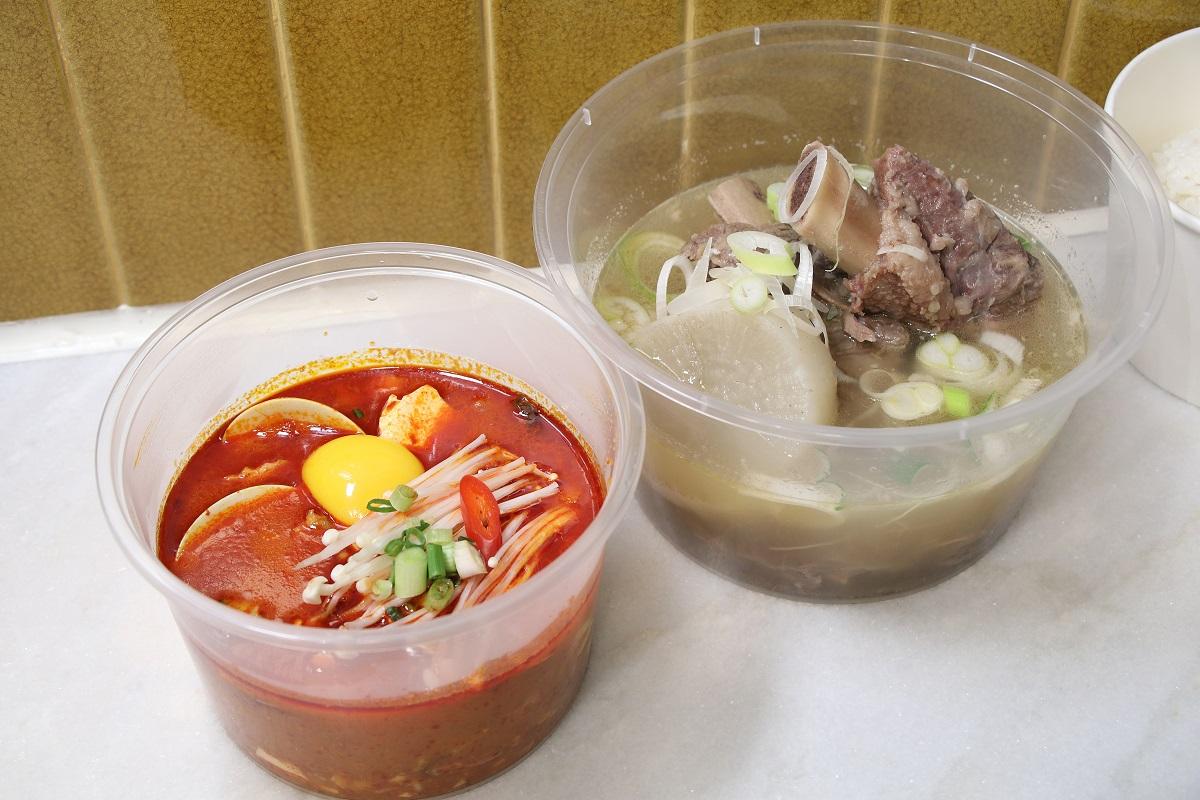 韓式海鮮嫩豆腐湯 ($68),韓式牛肋排湯($110 )