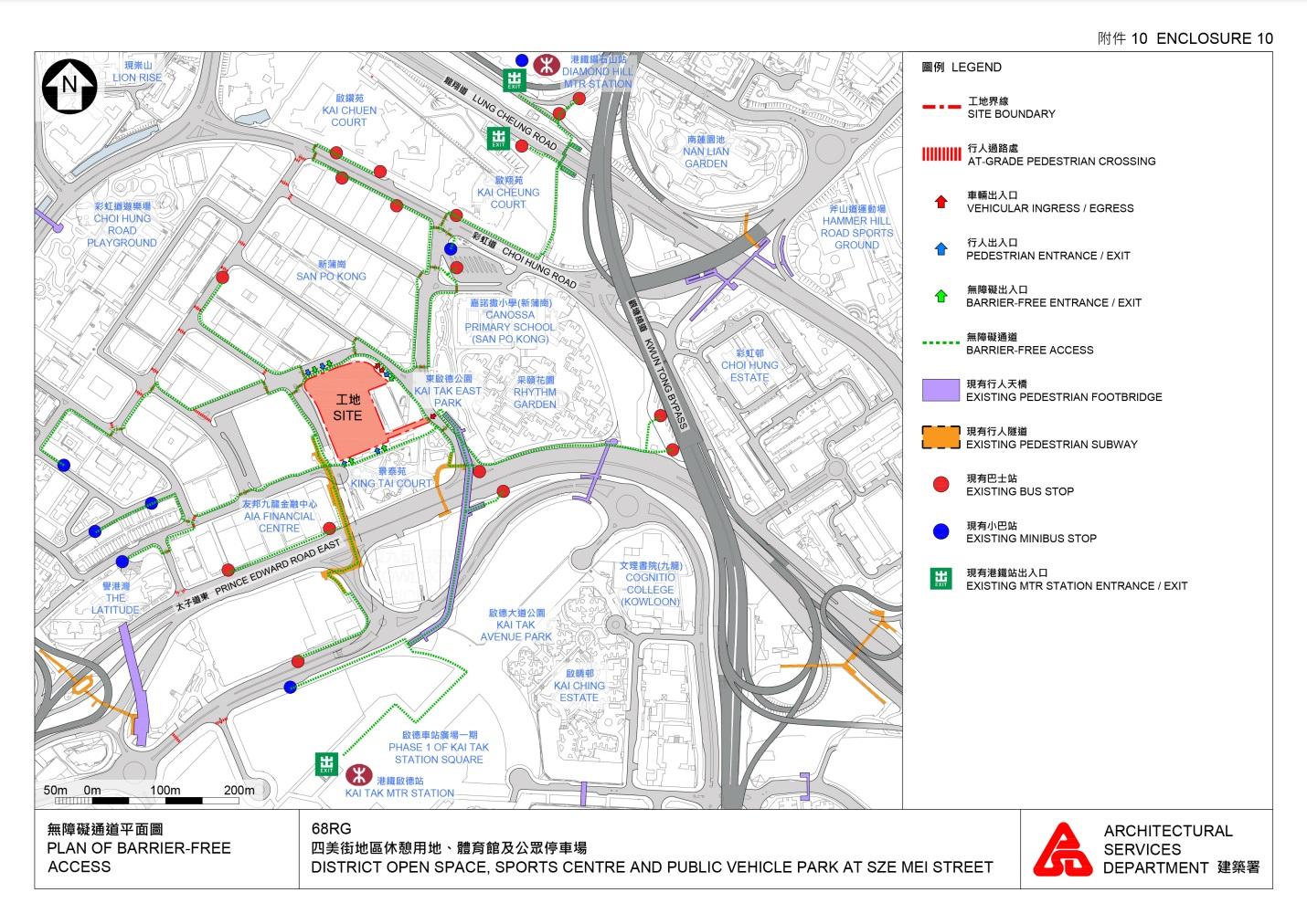 「四美街地區休憩用地、體育館及公眾停車場工程」的無障礙通道平面圖。(文件截圖)