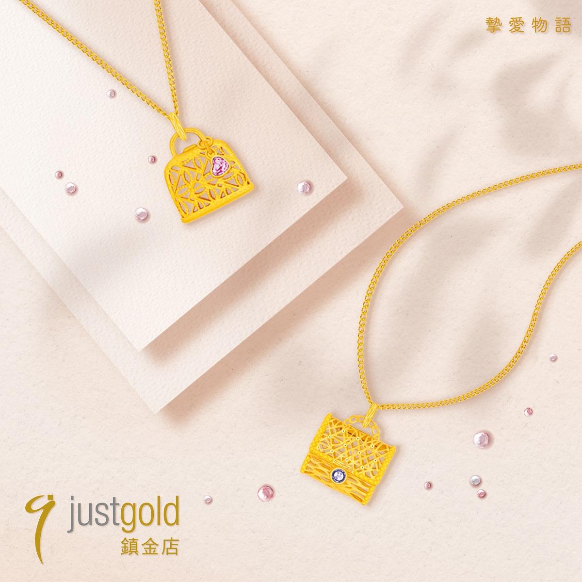 小提包吊墜 $4,780 劍橋包吊墜 待定