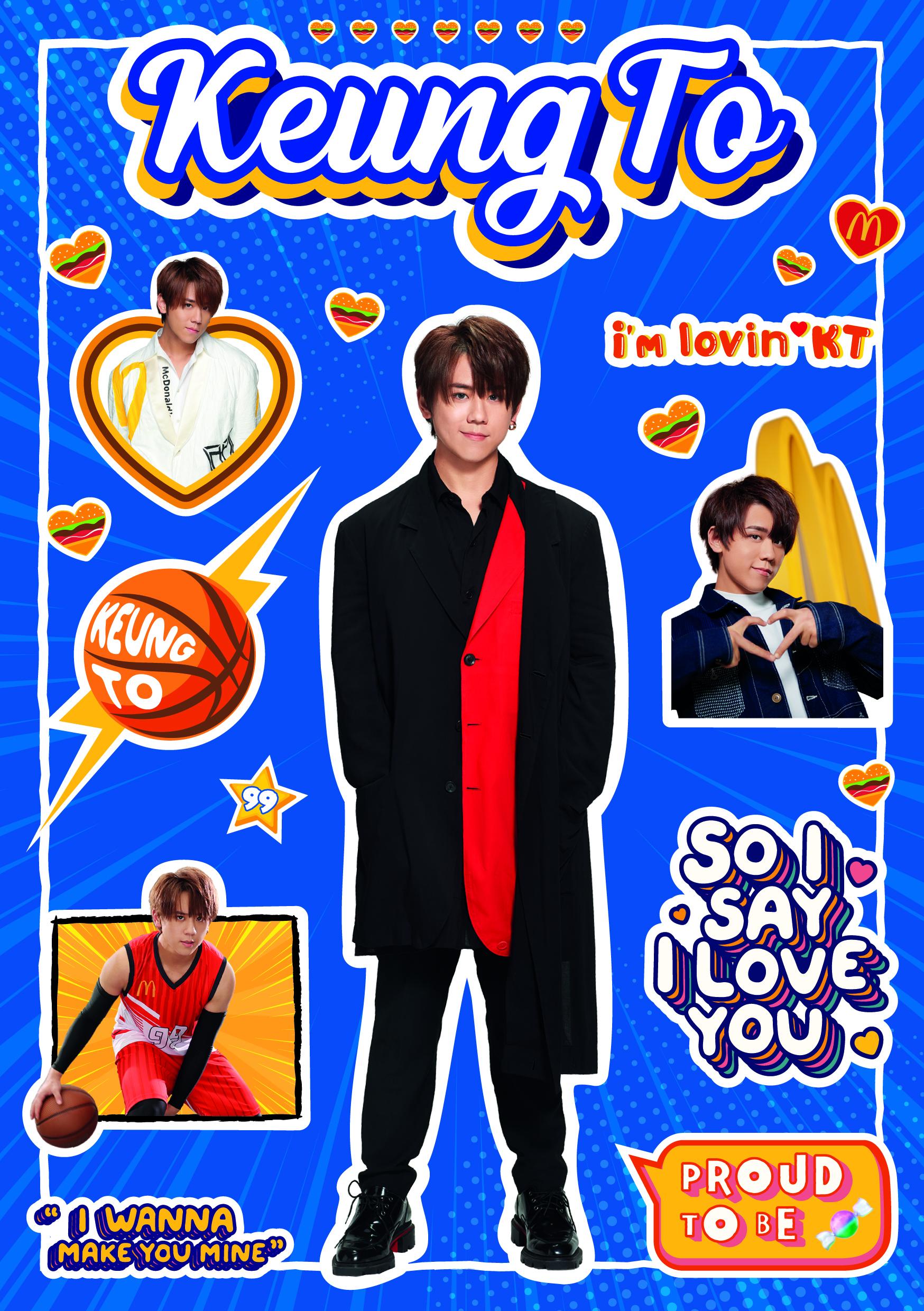 本週三款貼紙印有姜濤的不同英姿,包括籃球風打扮、斯文帥氣造型和招牌可愛甫士。