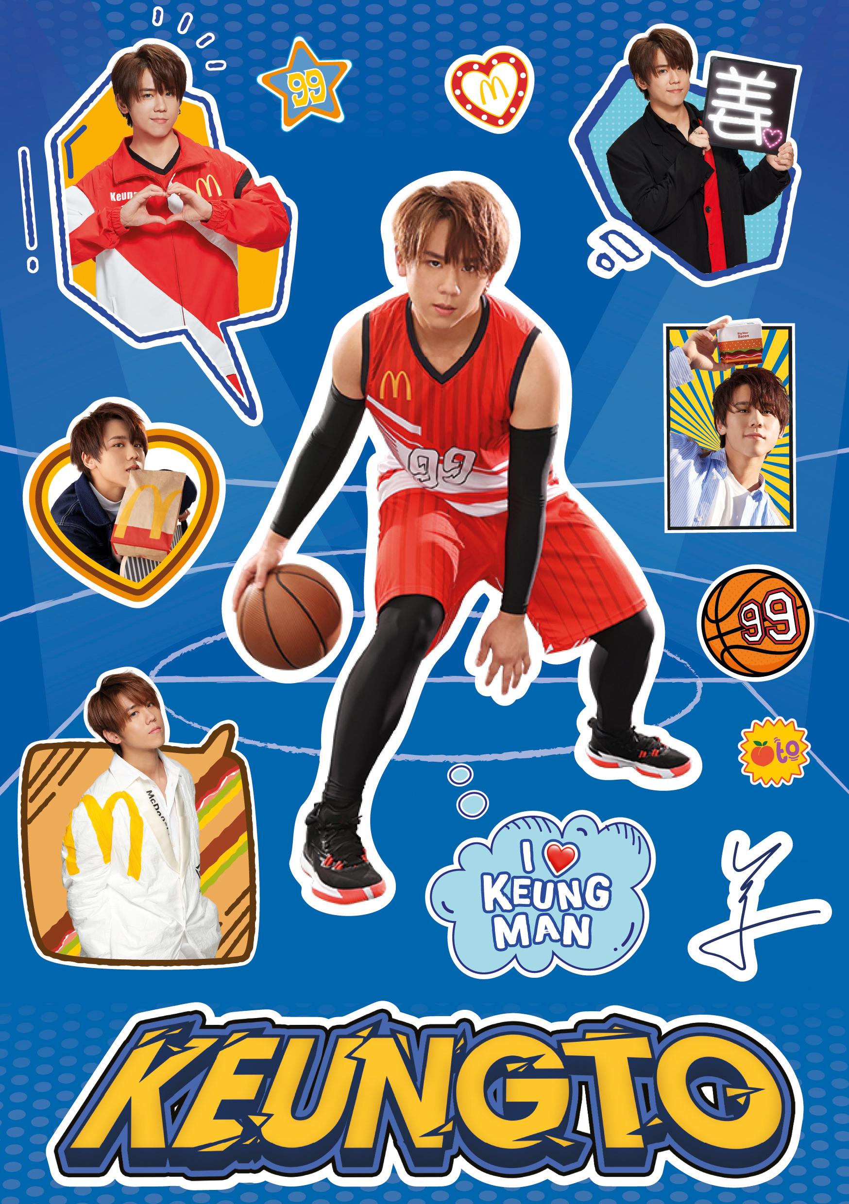 麥當勞App5月麥麥勁賞第三週姜濤「世一貼紙」換領日期:5月30日至6月3日