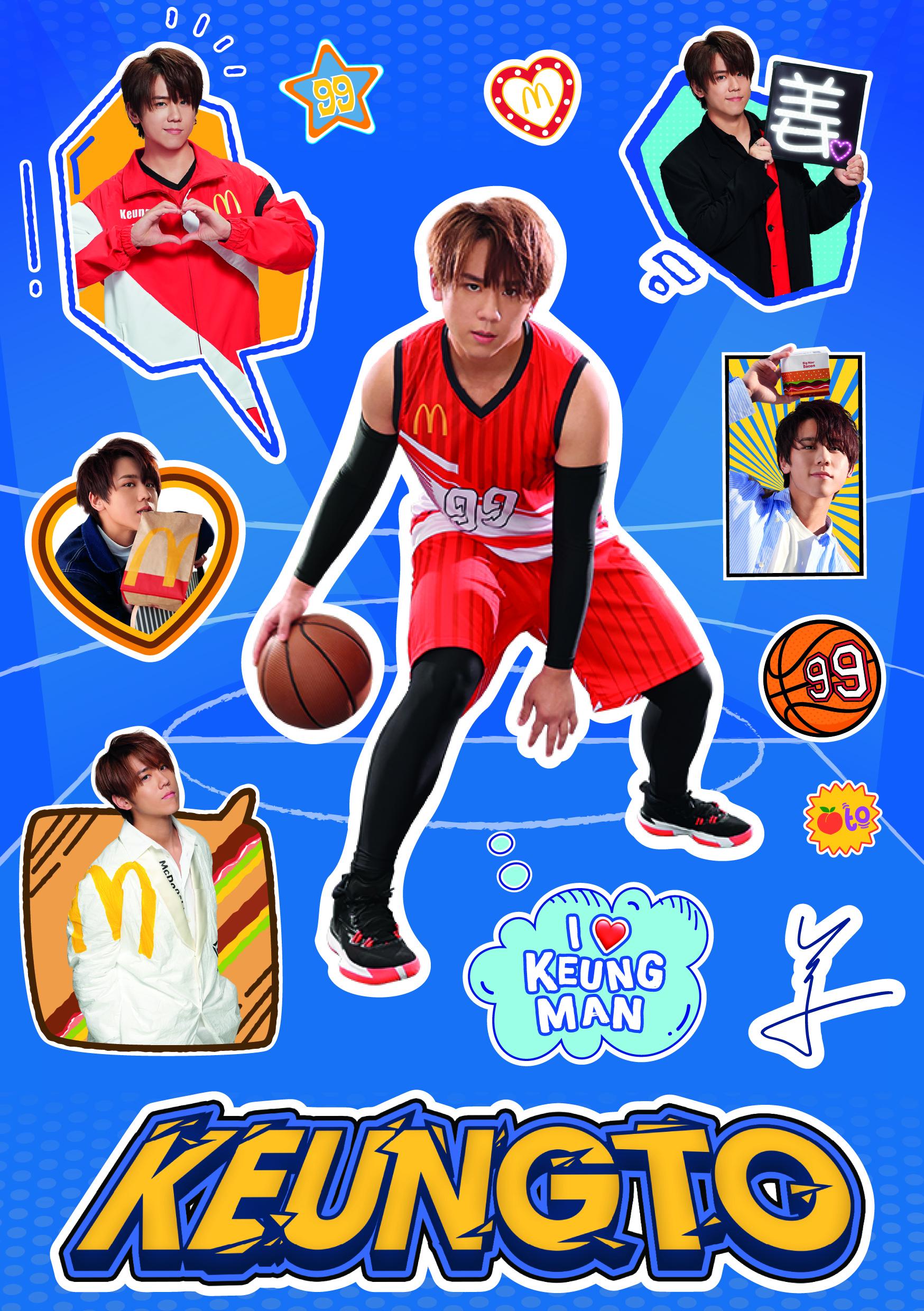 本週三款貼紙印有姜濤的不同英姿,包括籃球風打扮、斯文帥氣造型和招牌可愛甫士。