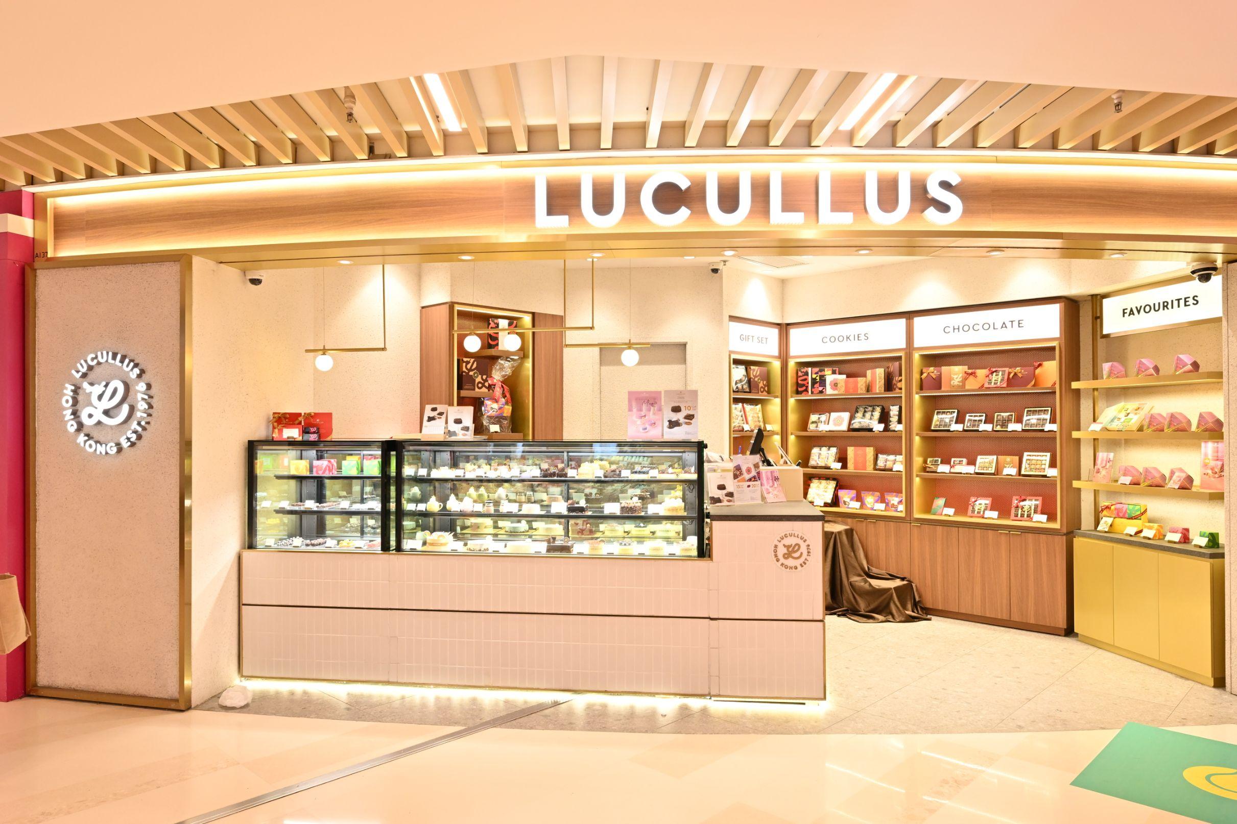 LUCULLUS 龍島