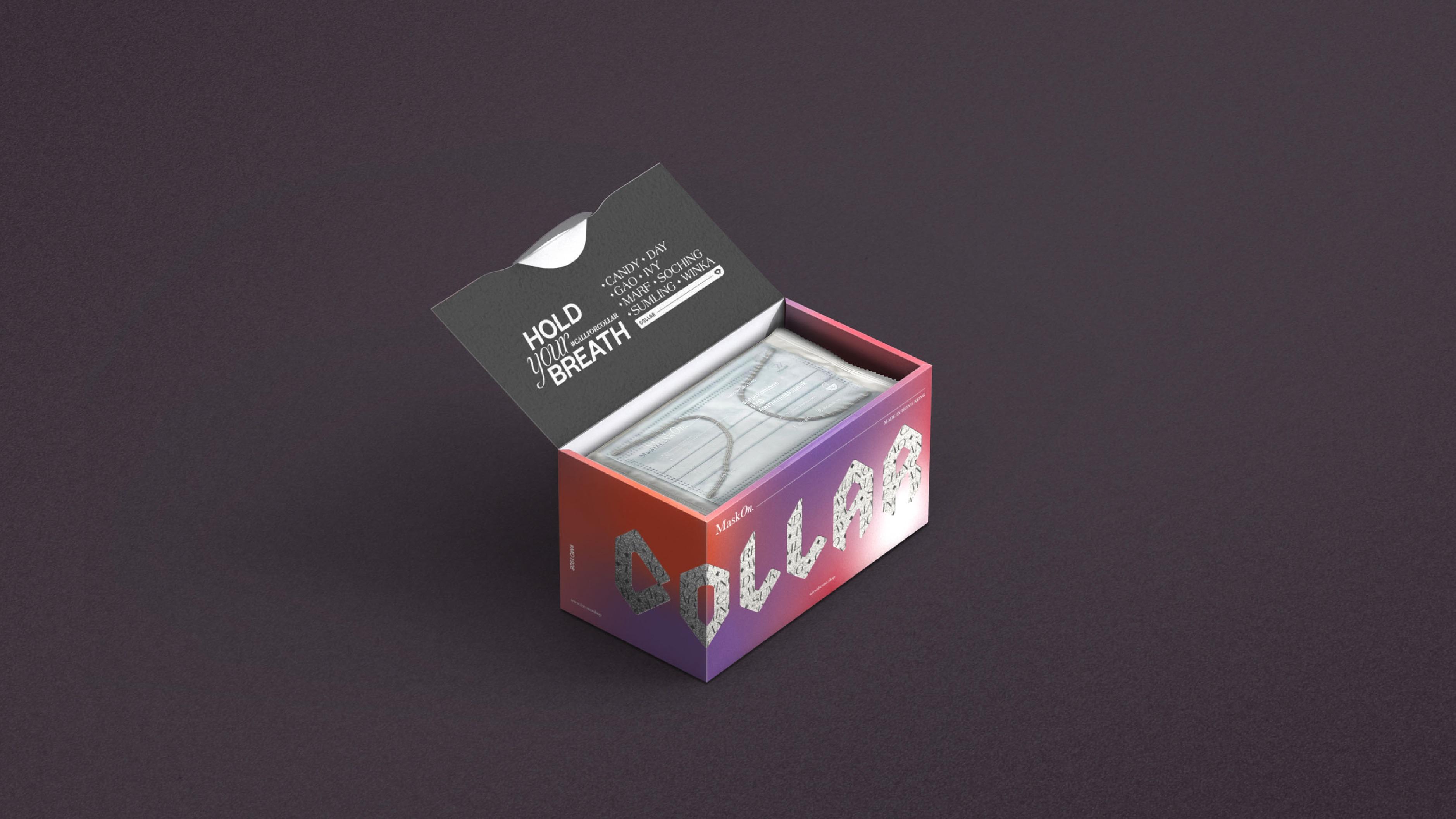 MaskOn._ x COLLAR限定口罩 $160/30片