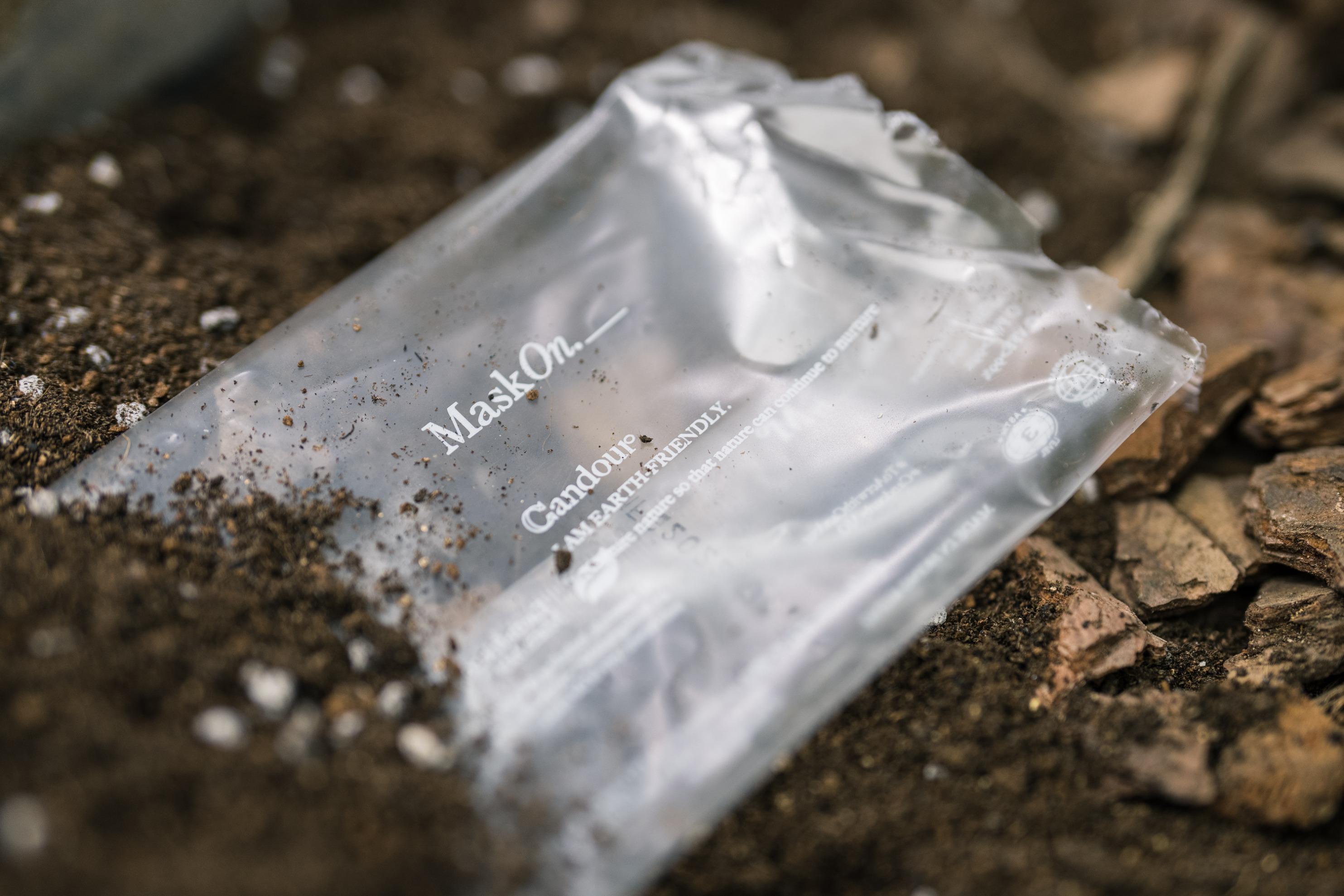 口罩包裝袋都使用環保物料製造。