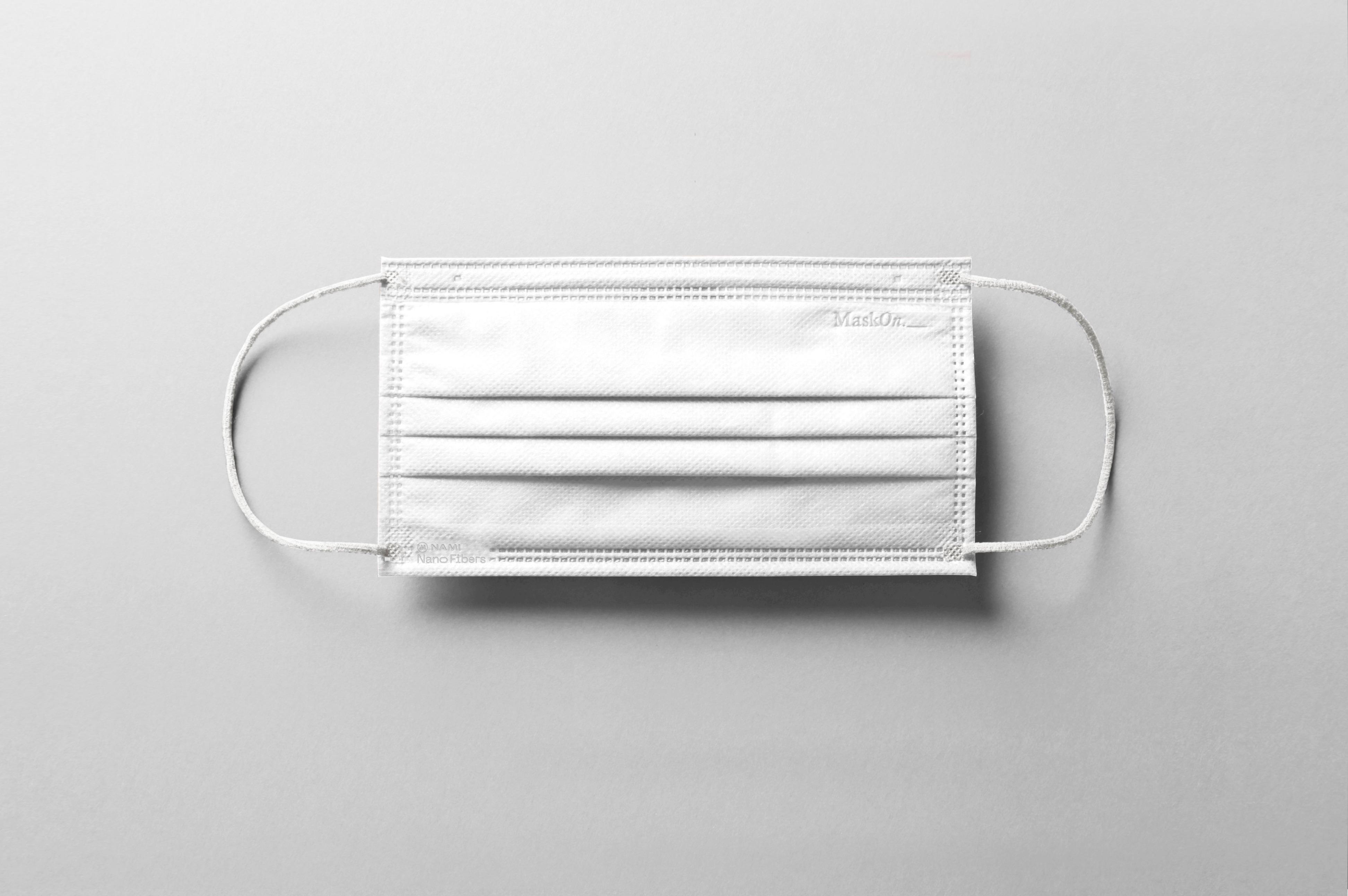 MaskOn NanoTech納米殺病毒口罩 $155/30片