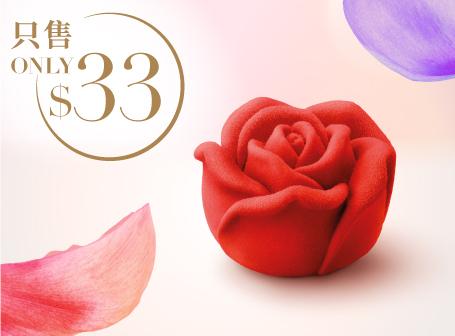 各款玫瑰Mini Cake售價由$33起
