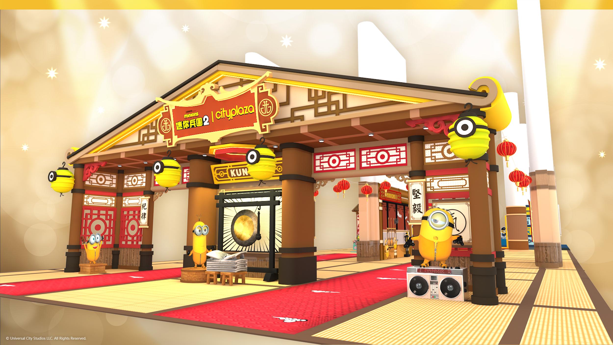 必影武道館打卡位