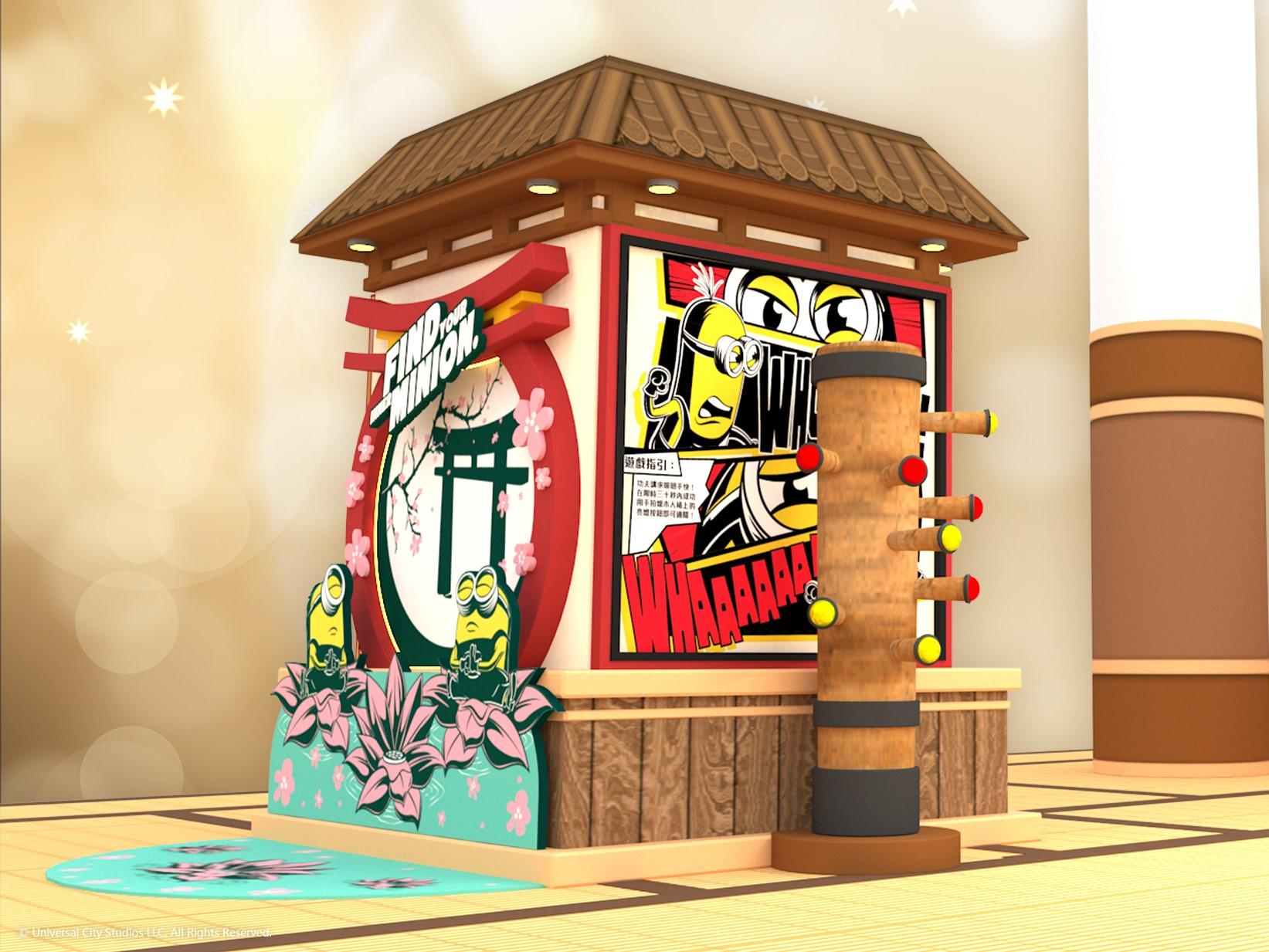 亦有不同特色打卡位:「迷你練功房」、「禪修蓮花池」及「生肖形意壁」