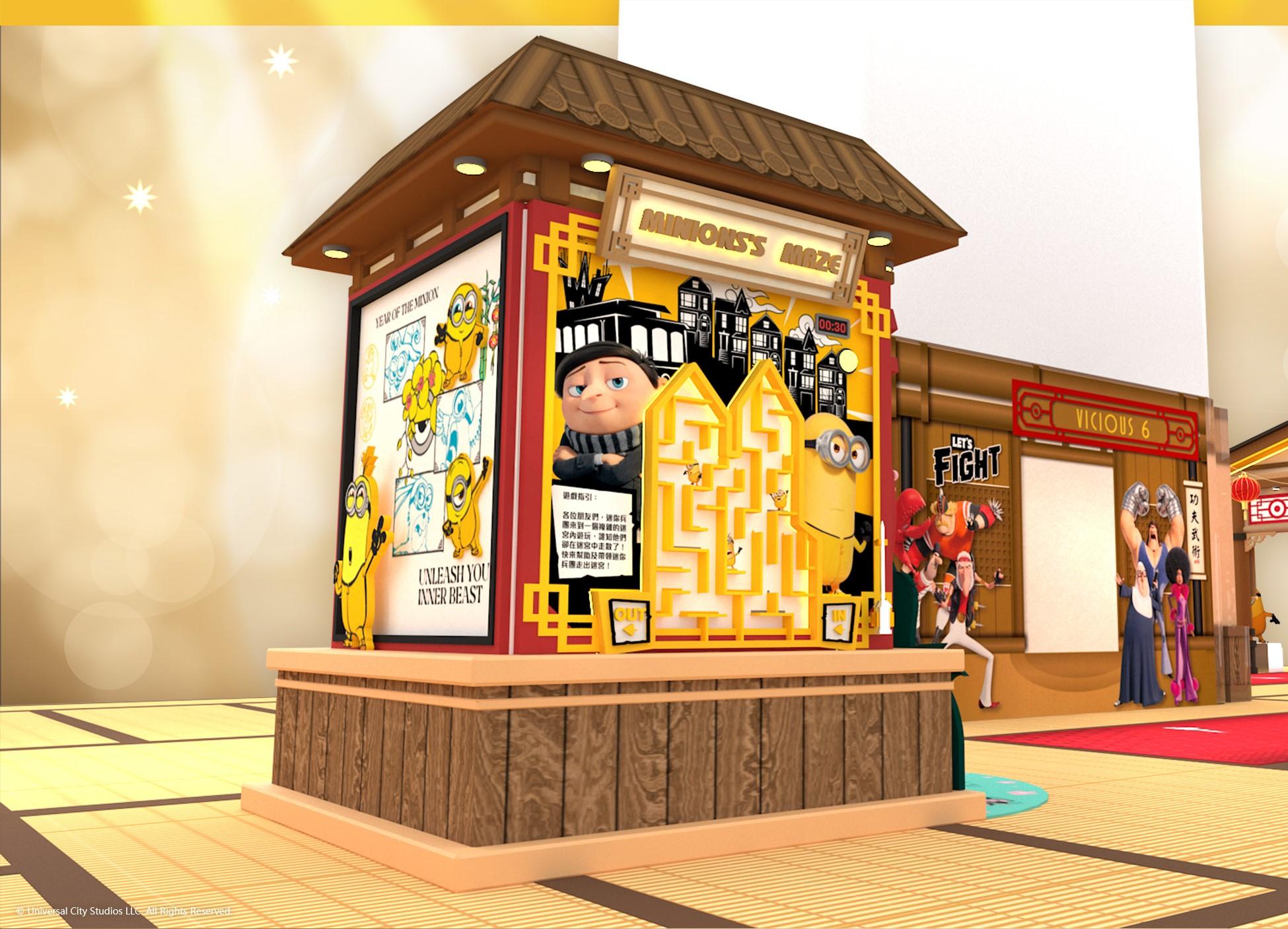 場內更有互動遊戲區,挑戰5大任務,與迷你兵團聯手對抗6大惡人。