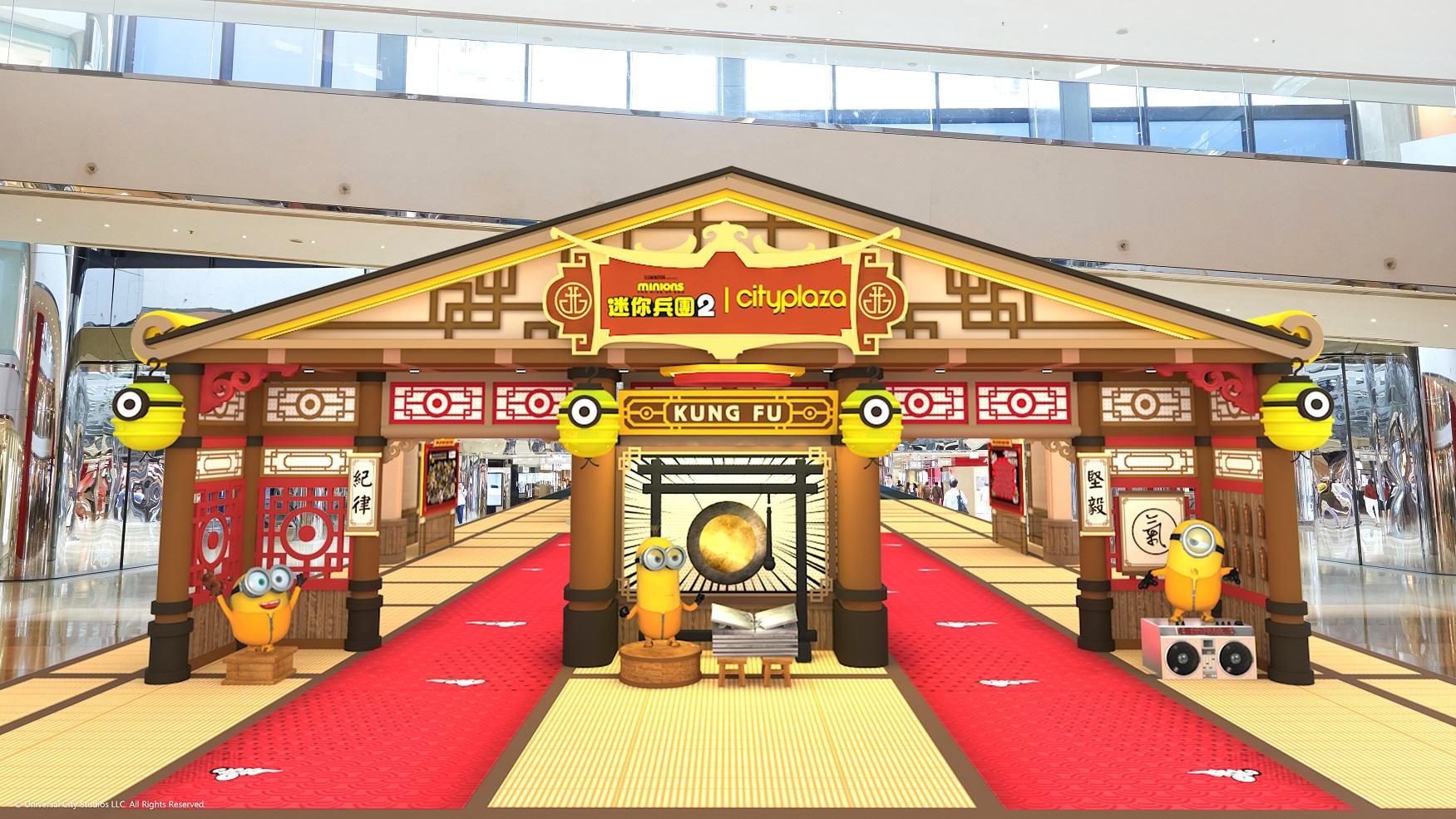 場內更有互動遊戲區,挑戰5大任務,與迷你兵團聯手對抗6大惡人。