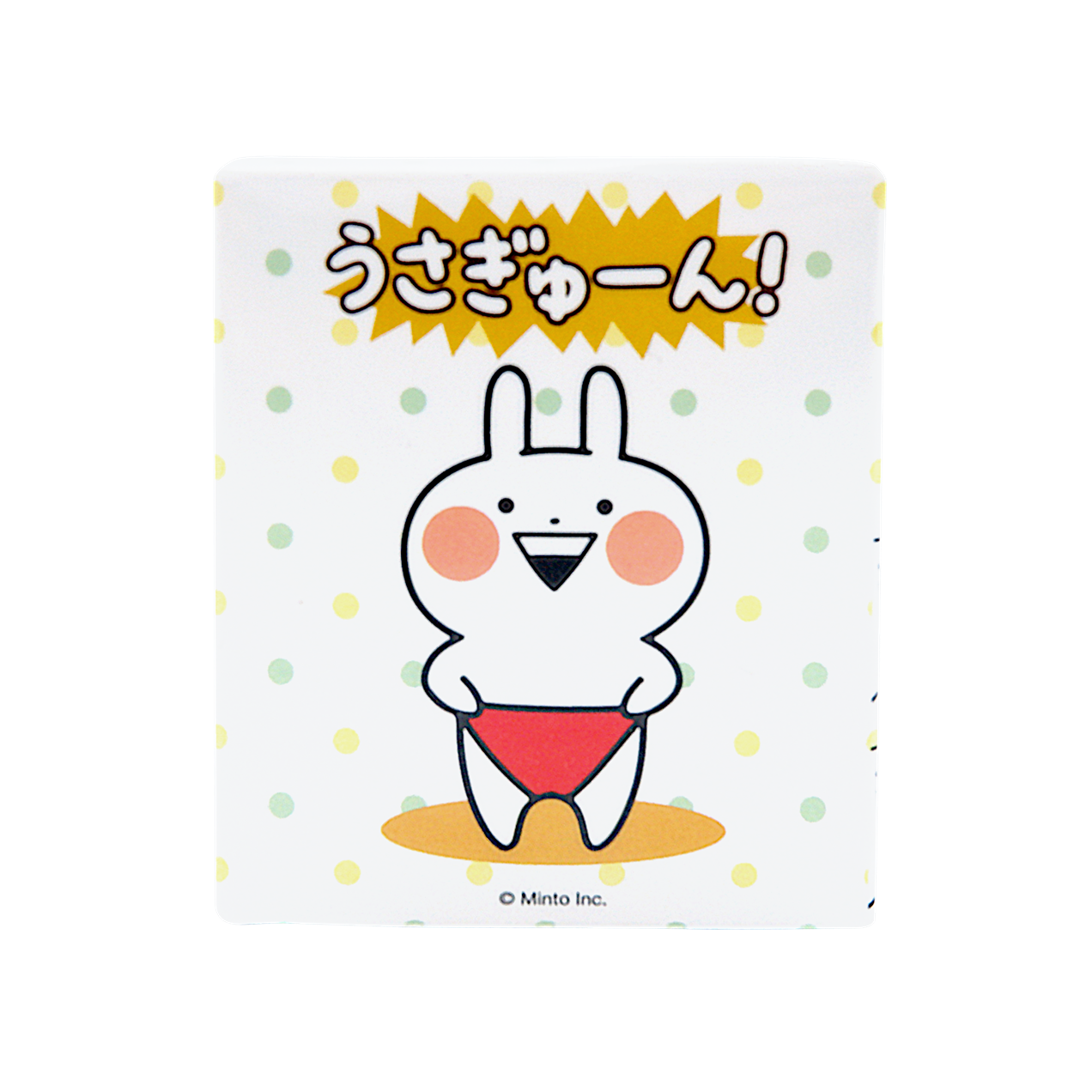 小突兔內褲小隊系列橡膠掛飾($49)