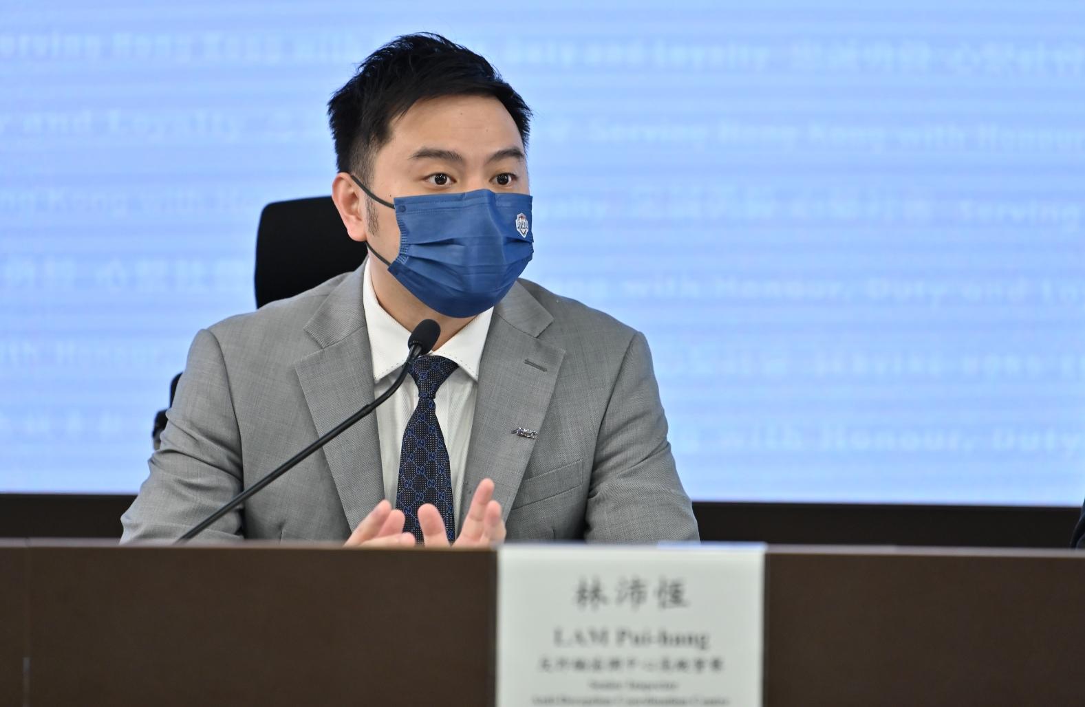 警追查5年控倫敦金集團6人 末期癌症女遭騙光50萬積蓄