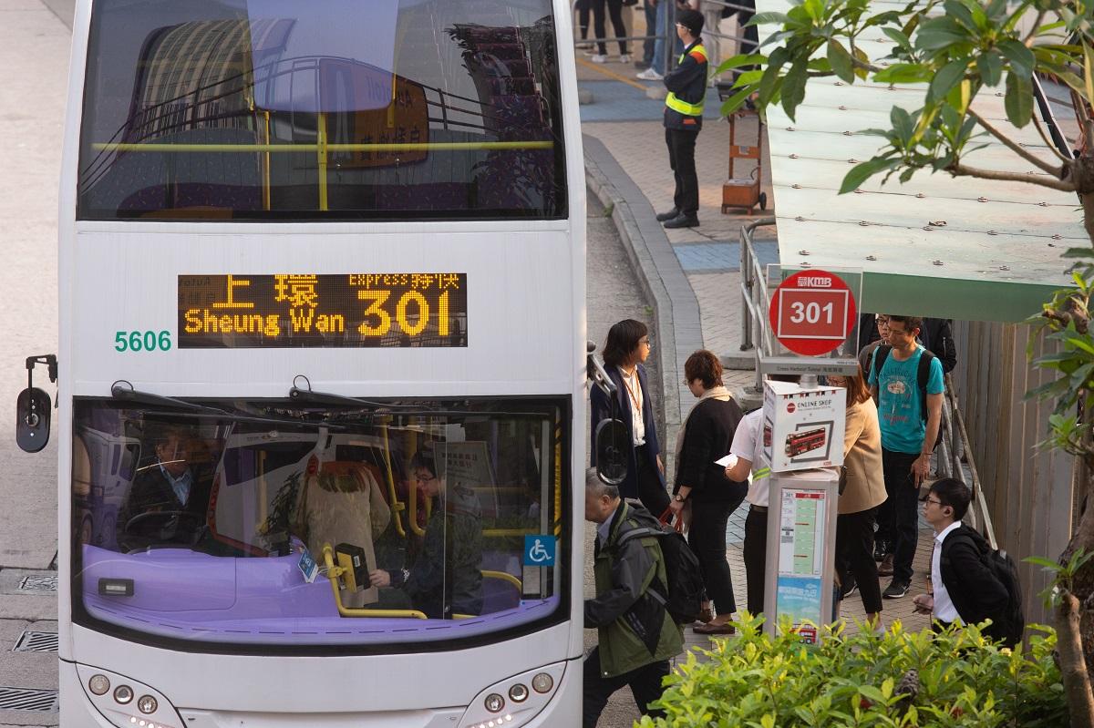 過海隧巴301線現已停辦。(資料圖片/蘇文傑攝)