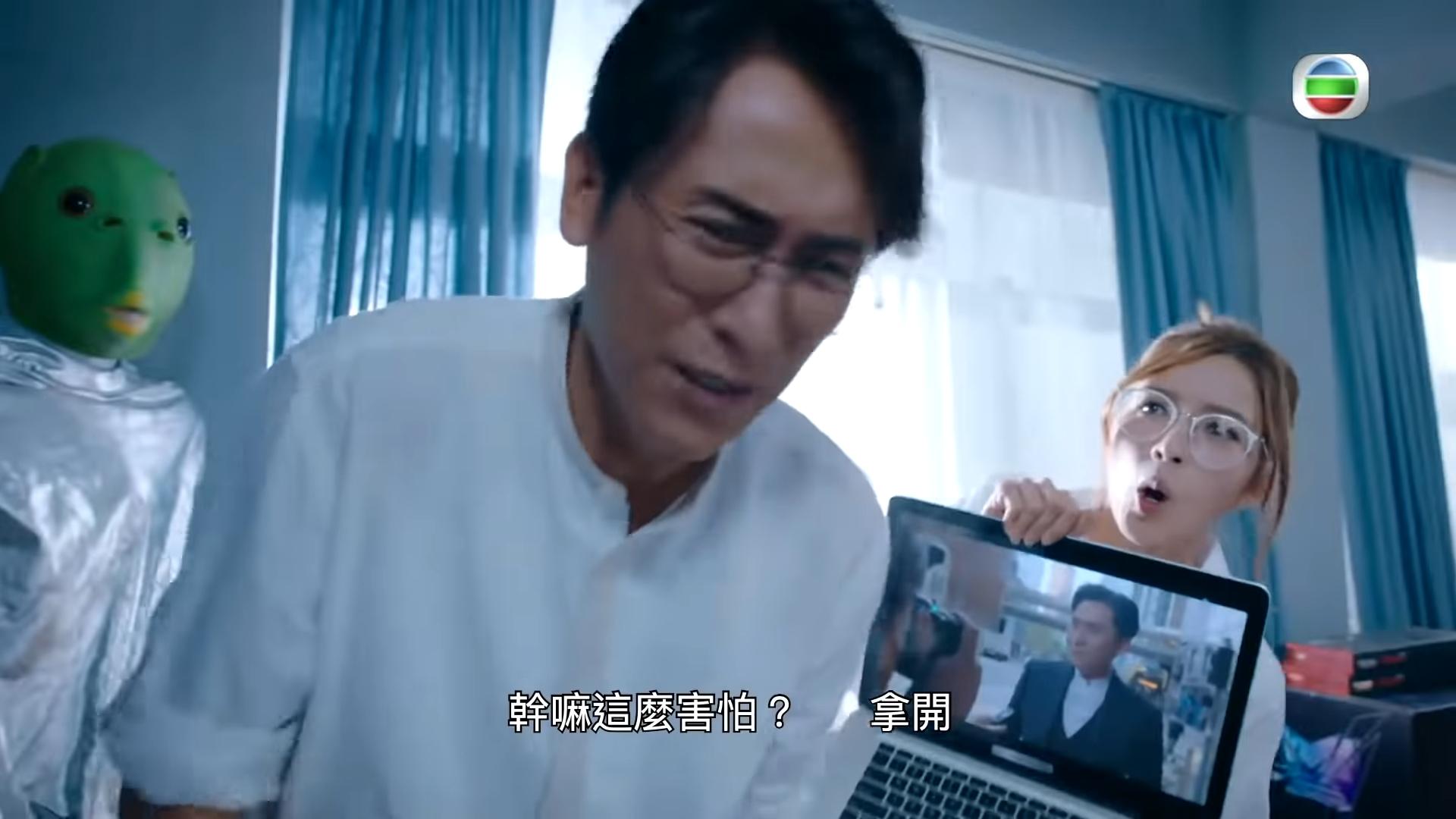 馬德鐘與賴慰玲在《雙生陌生人》火花四濺。(截圖)