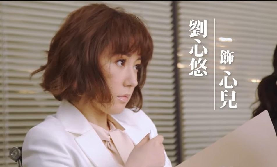 劉心悠在《冥冥之中》挑戰拍開槍戲。