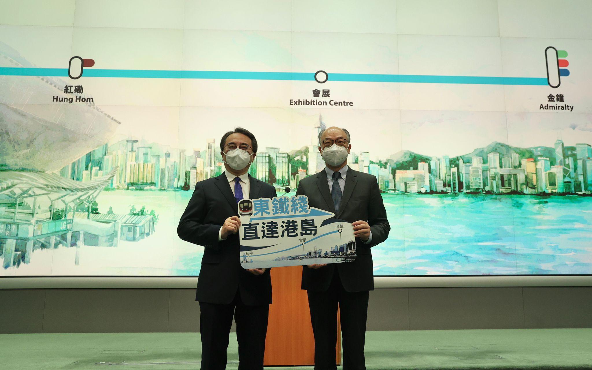 政府宣布東鐵綫過海段5月15日通車