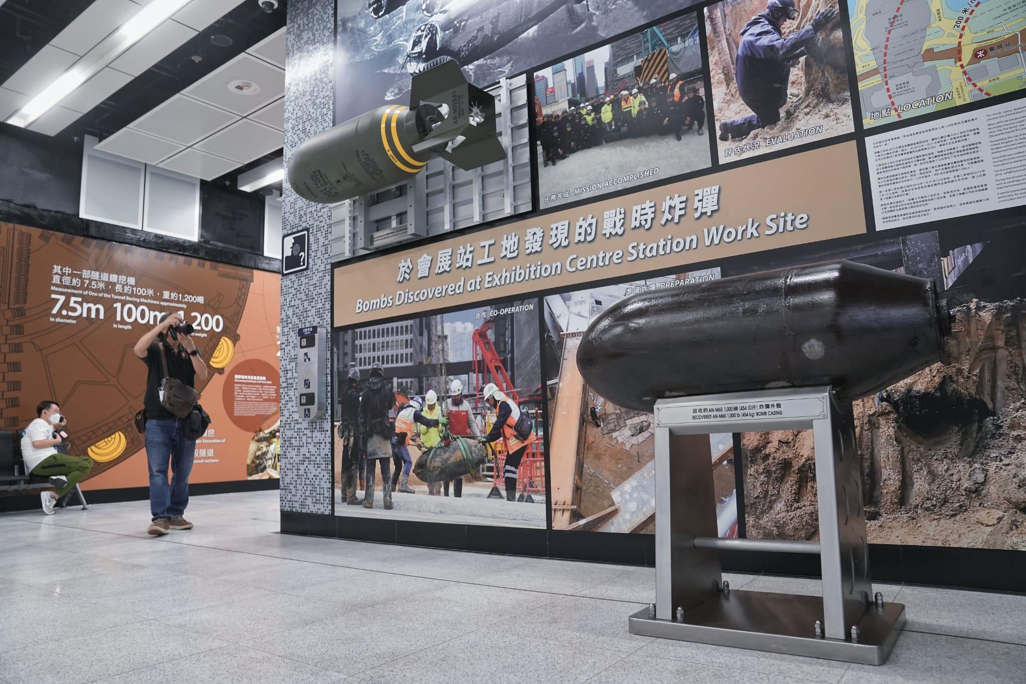 港鐵, 東鐵綫, 會展站